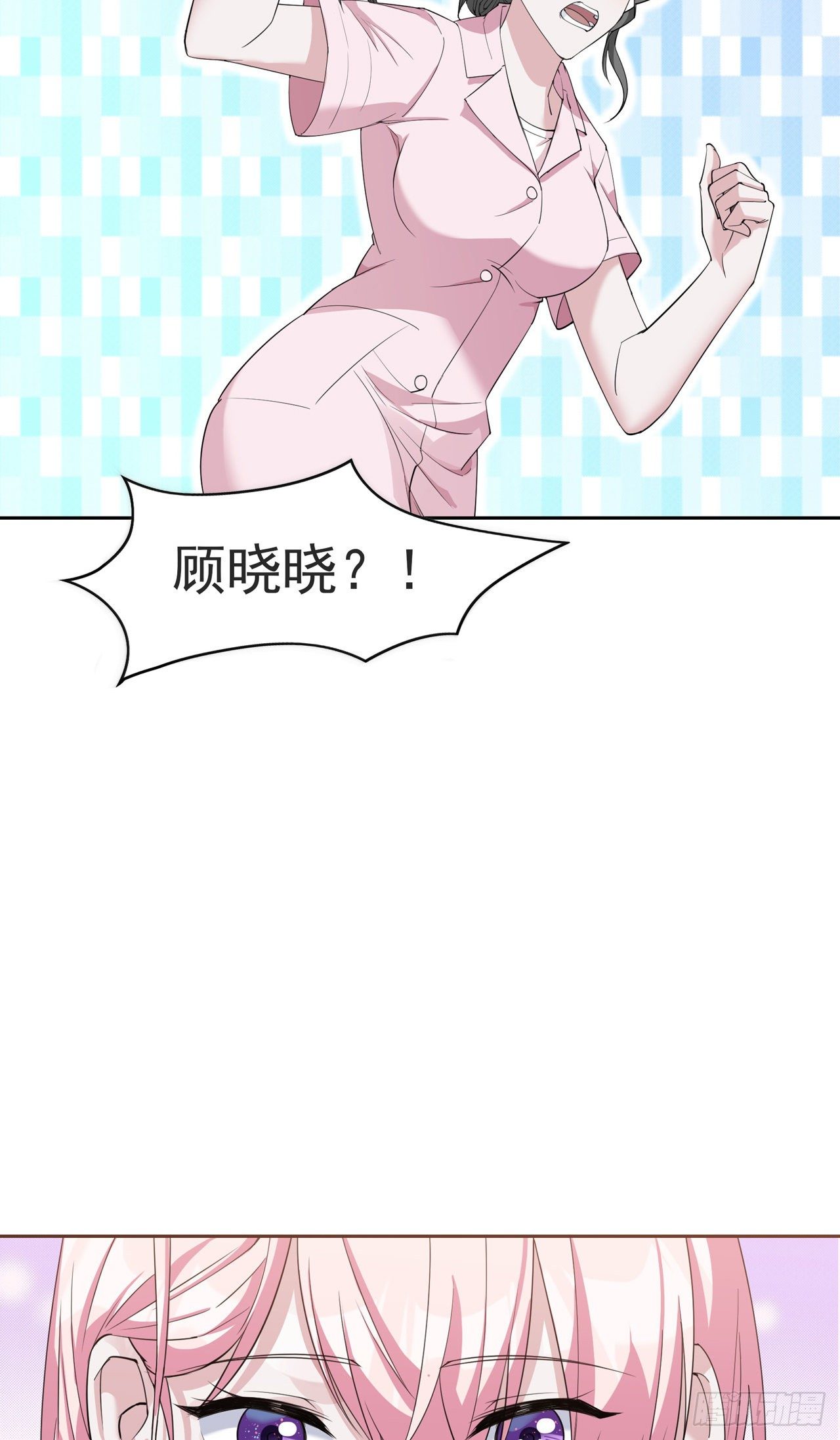 第10话 急诊科风云-第10话