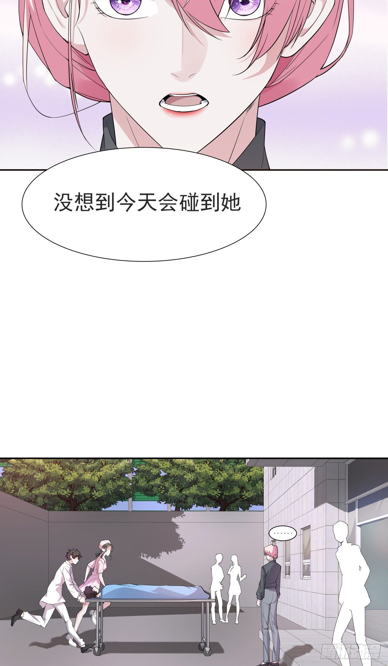 第10话 急诊科风云-第10话