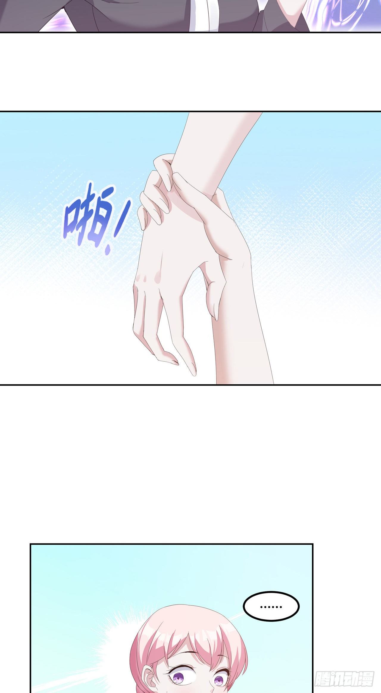 第10话 急诊科风云-第10话