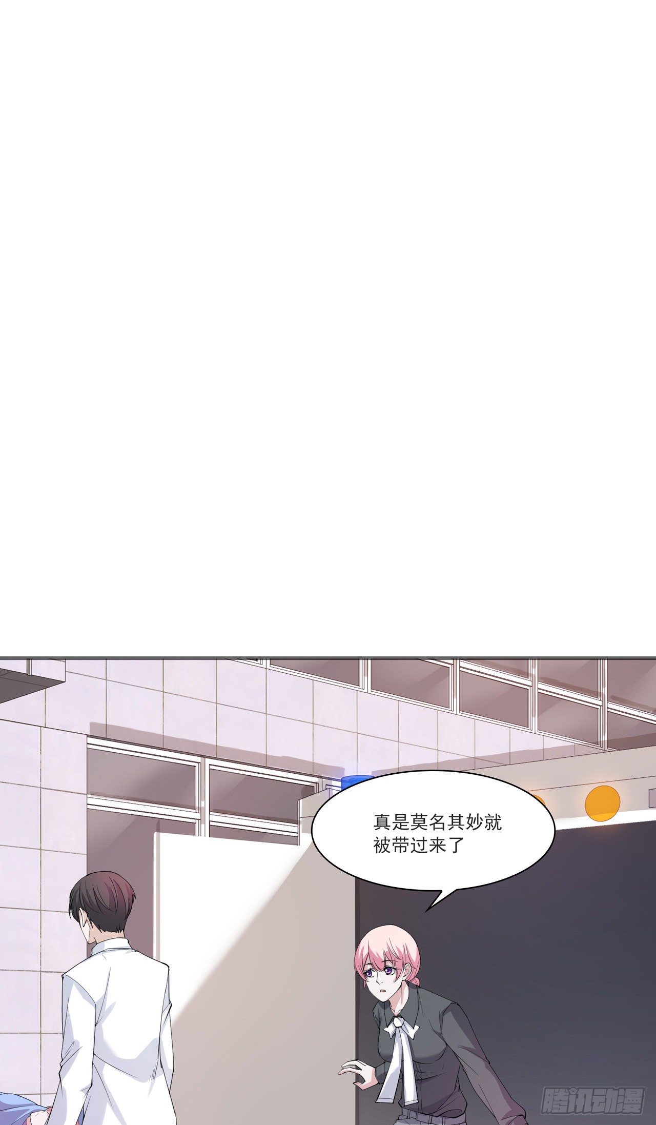 第10话 急诊科风云-第10话