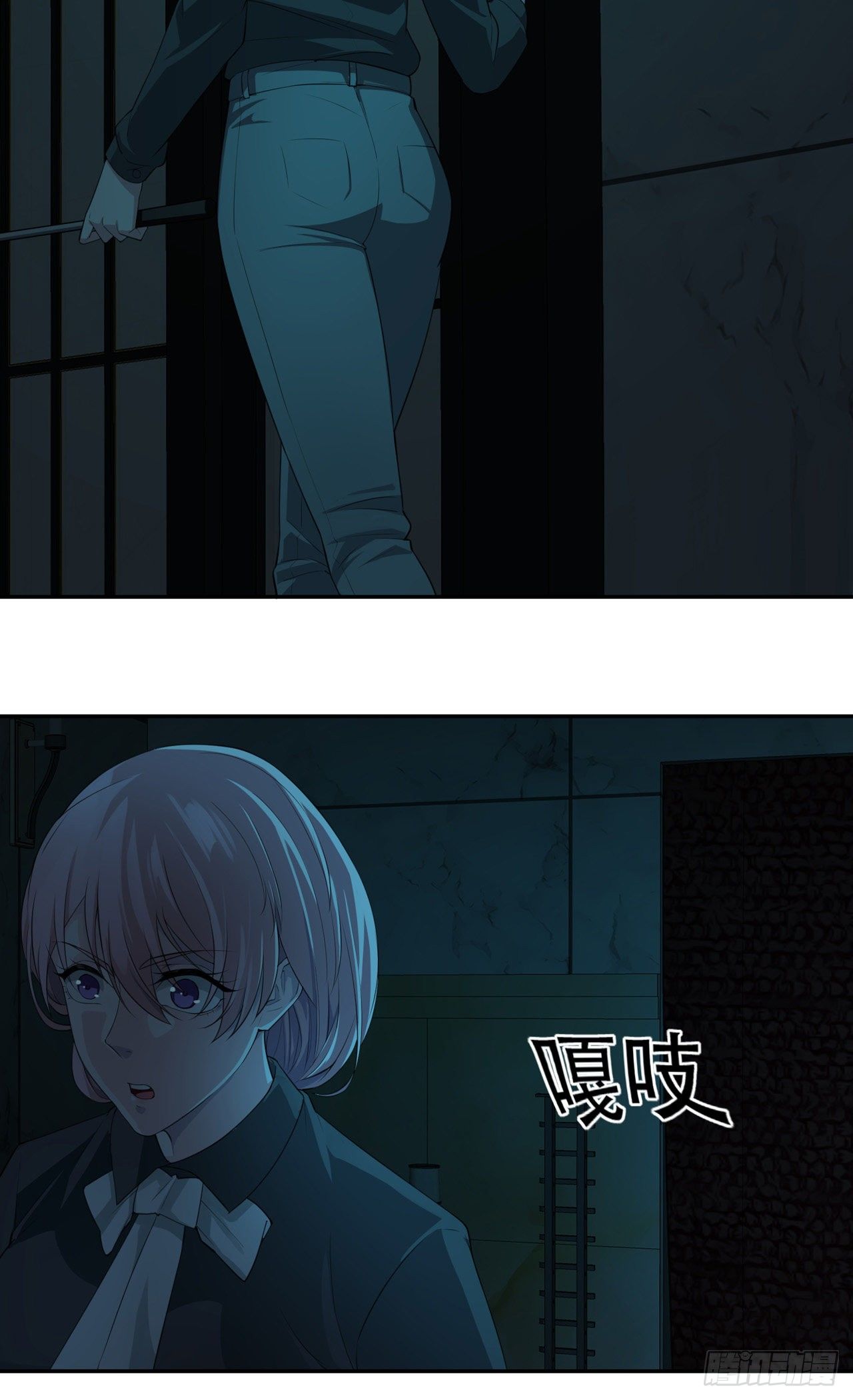 第16话 撞见他心跳如沸-第16话