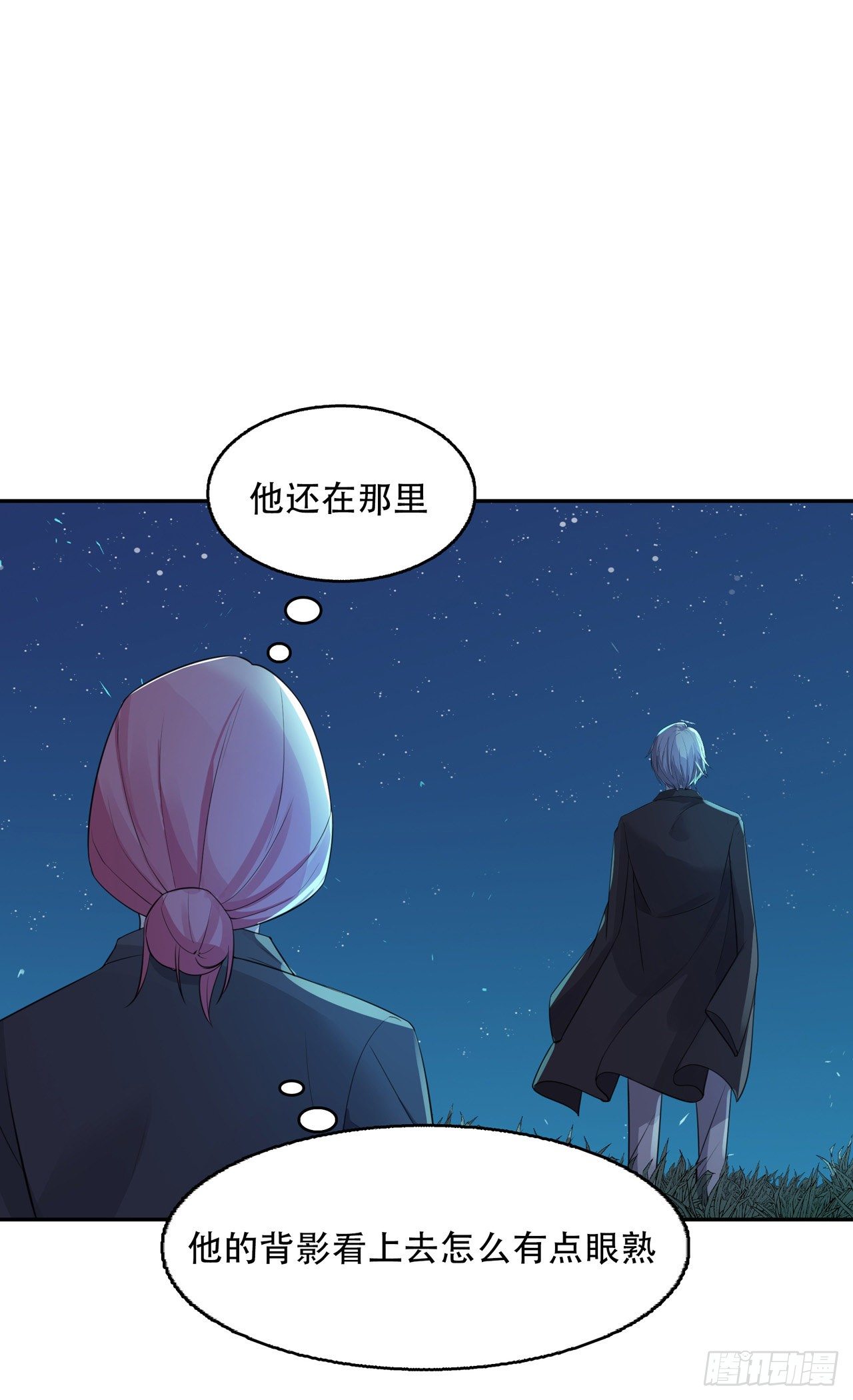 第16话 撞见他心跳如沸-第16话