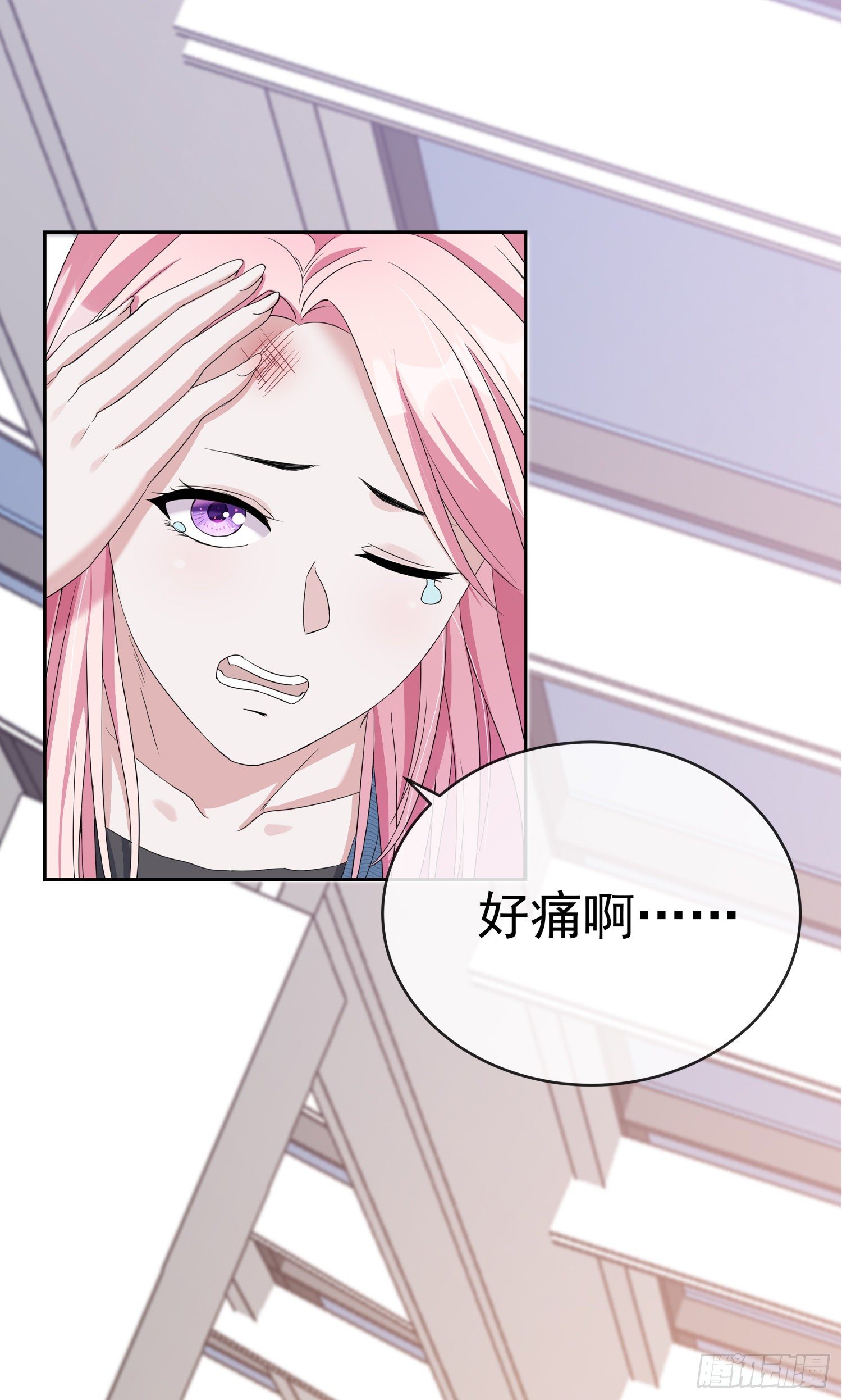 第2话 原来是他-第2话