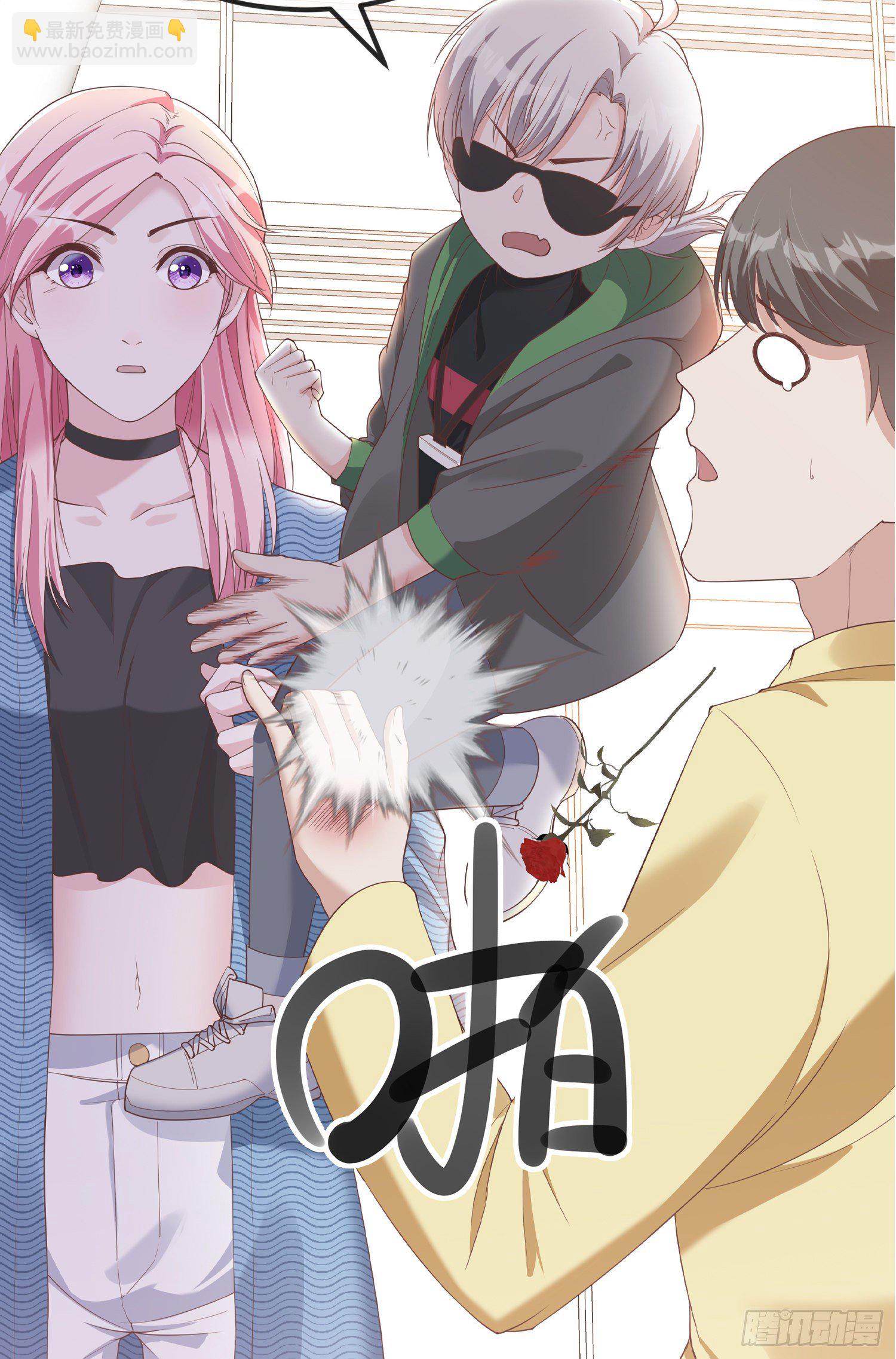 第2话 原来是他-第2话