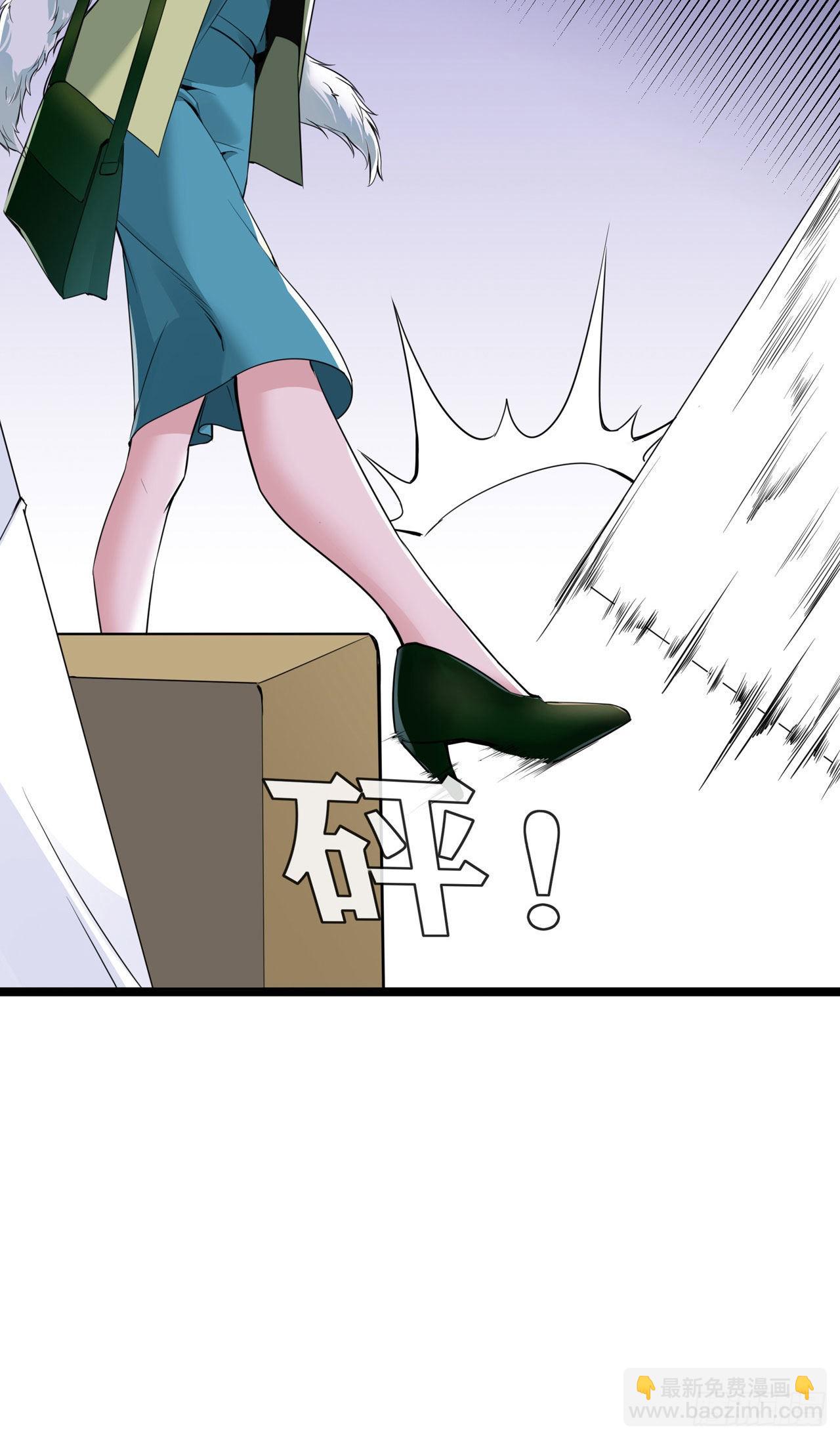 第30话 黑心医生-第30话