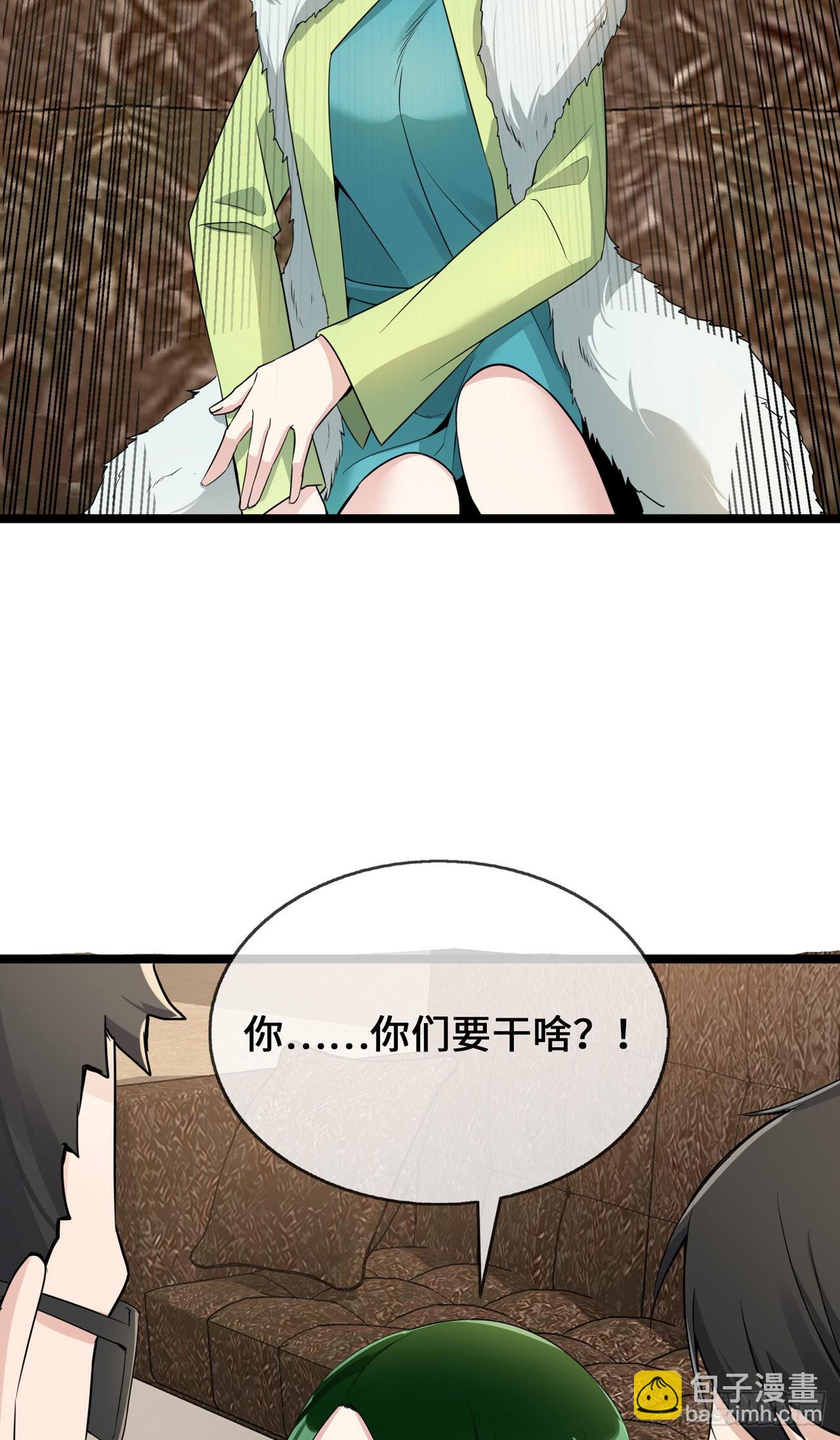 第32话 一出小闹剧-第32话
