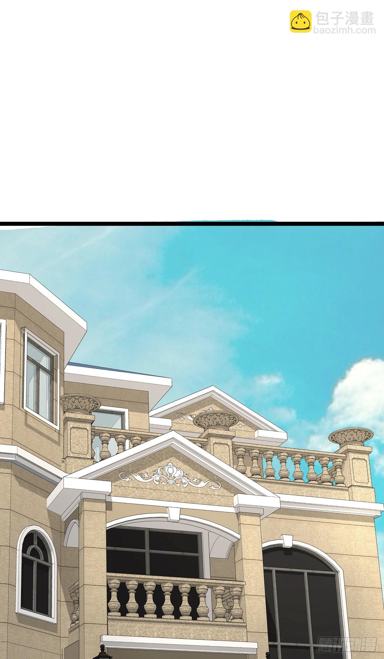 第34话 别找我麻烦-第34话