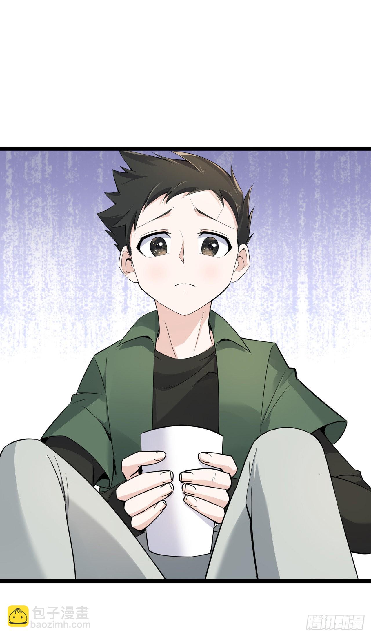 第34话 别找我麻烦-第34话
