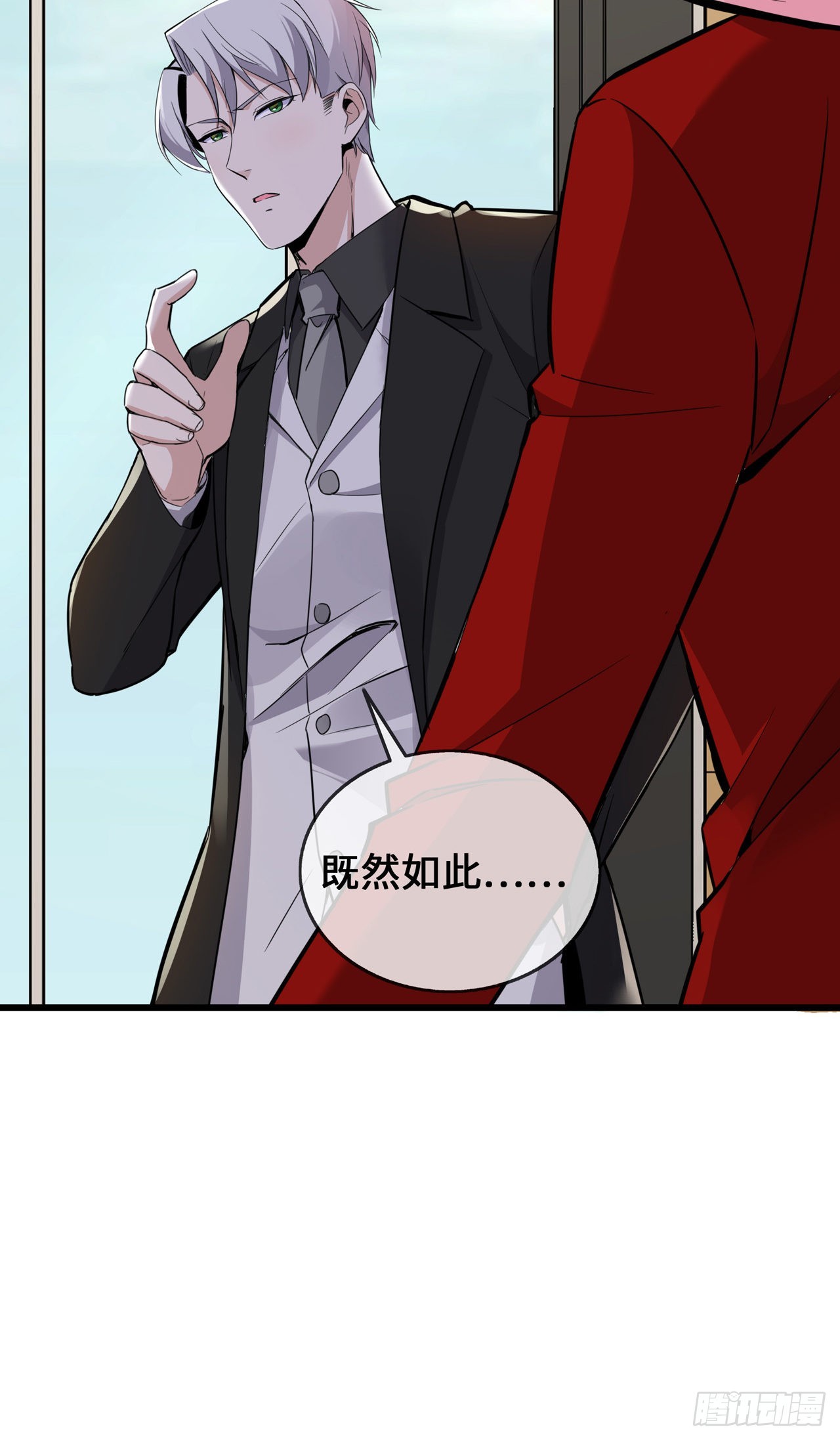 第36话 暂缓开业的医院-第36话