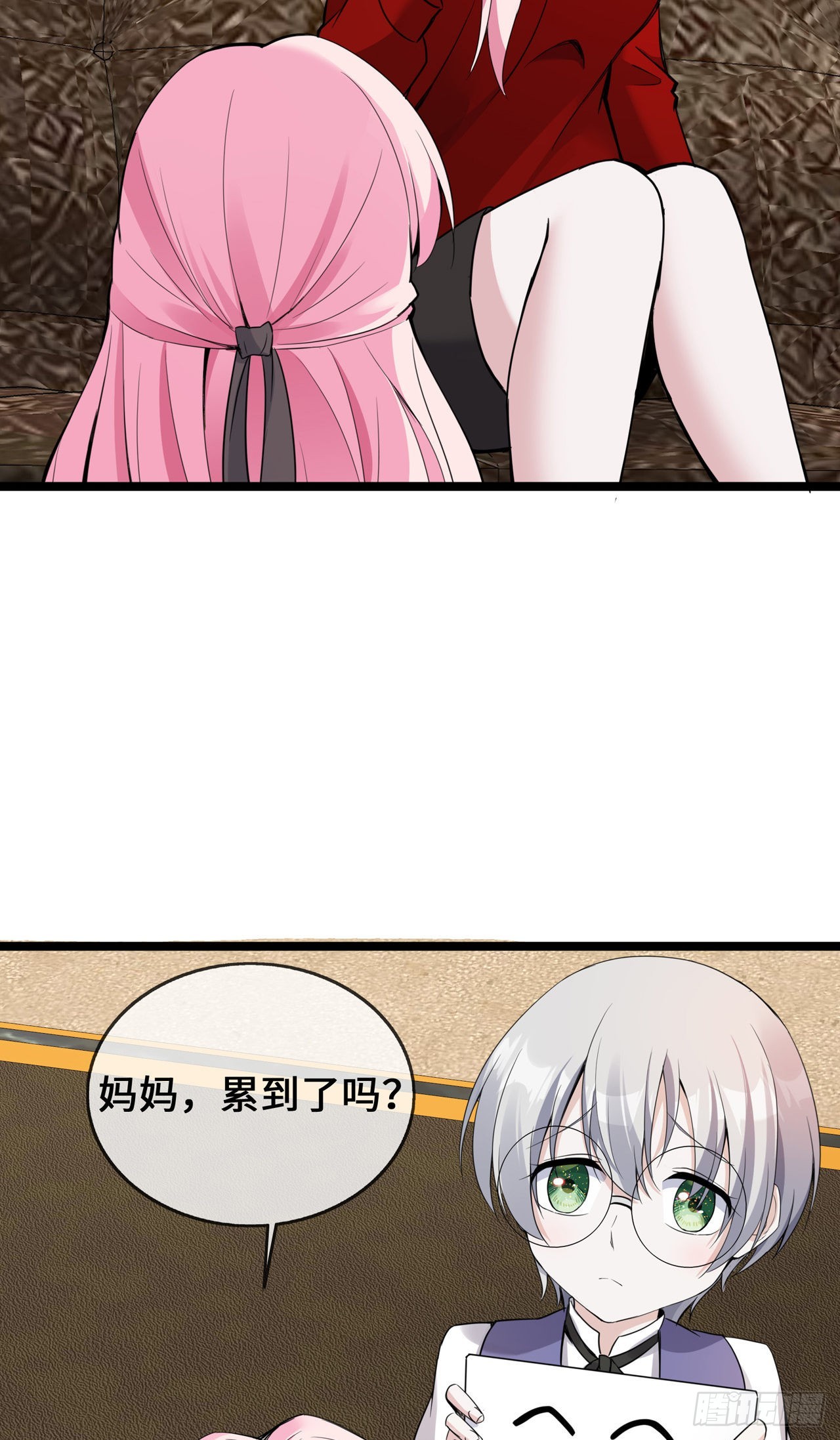 第36话 暂缓开业的医院-第36话