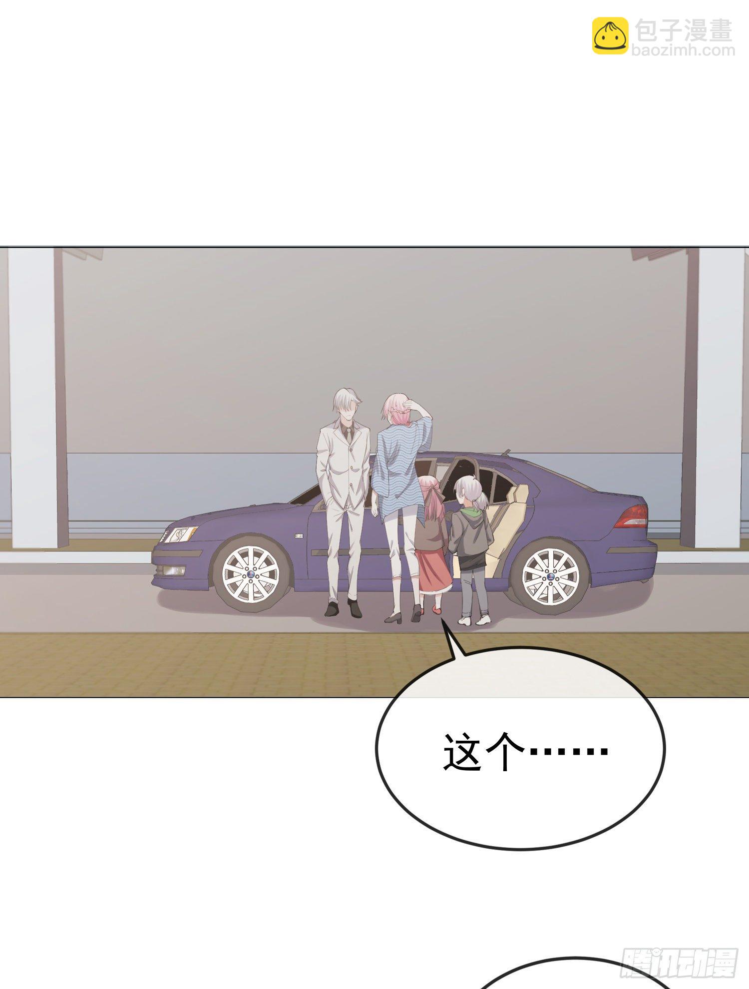 第4话 小哥哥，送你香包！-第4话
