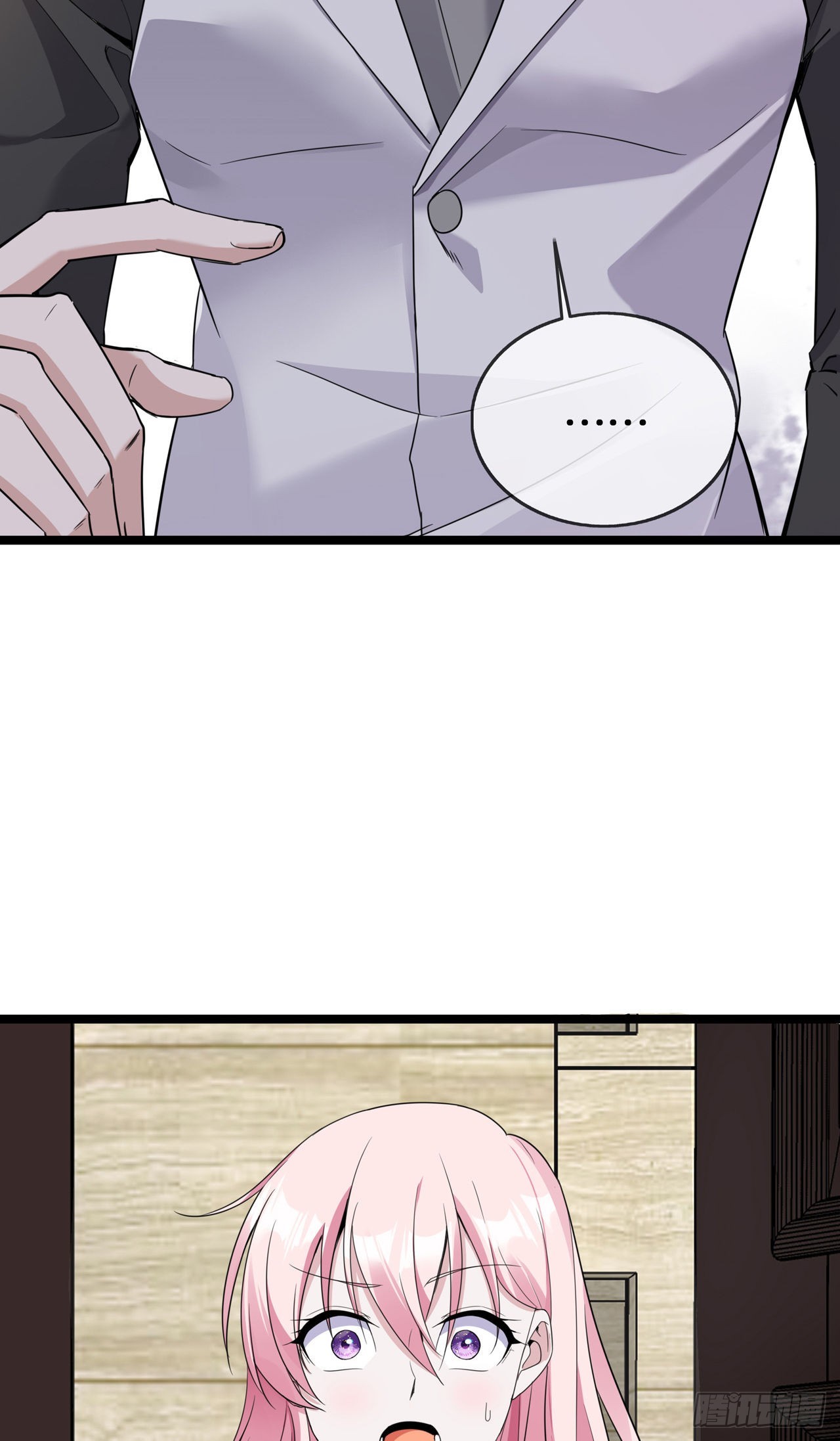 第38话 独自美丽的程甜-第38话