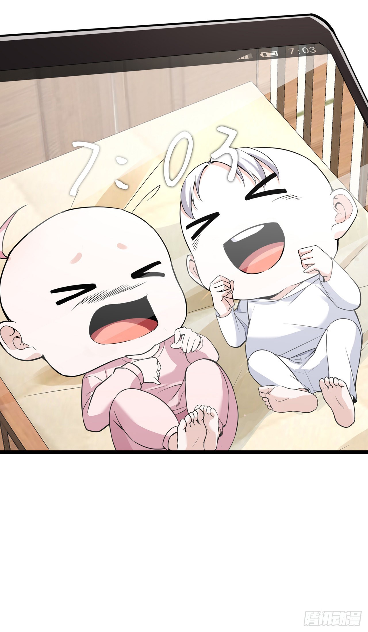 第38话 独自美丽的程甜-第38话