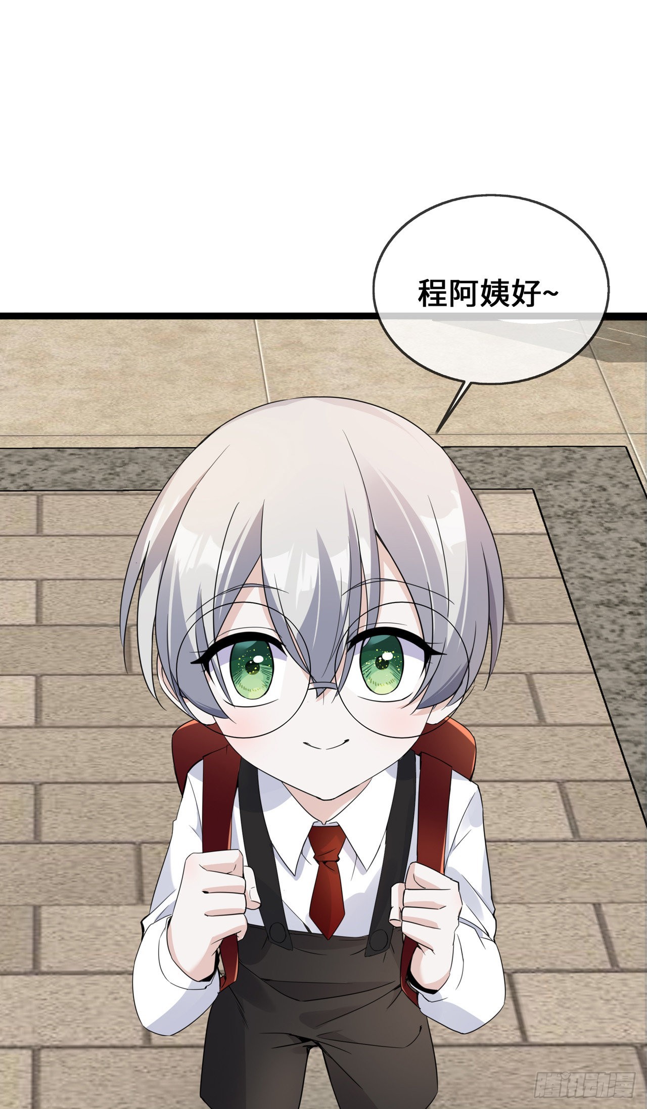 第38话 独自美丽的程甜-第38话