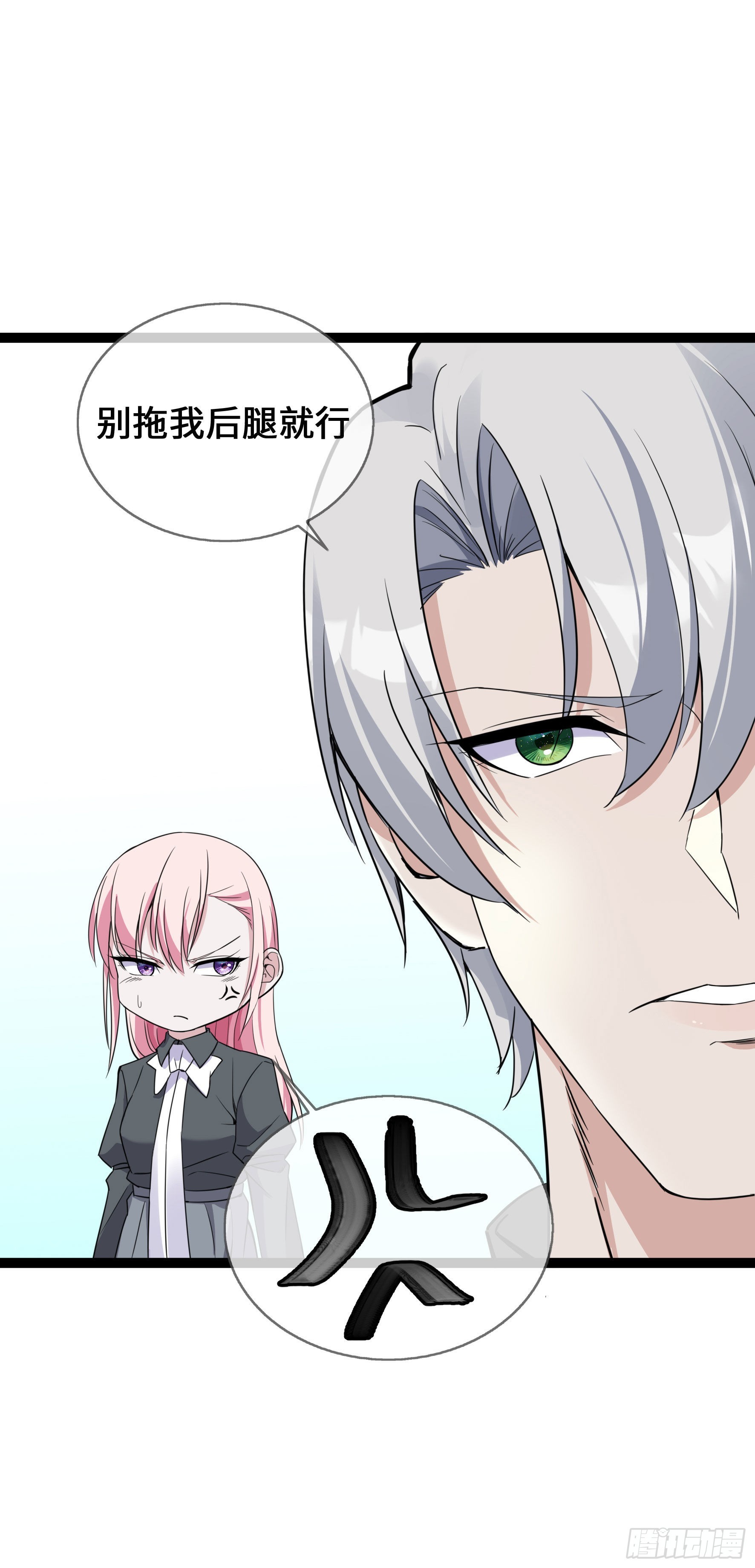 第42话 一家五口欢聚一堂-第42话