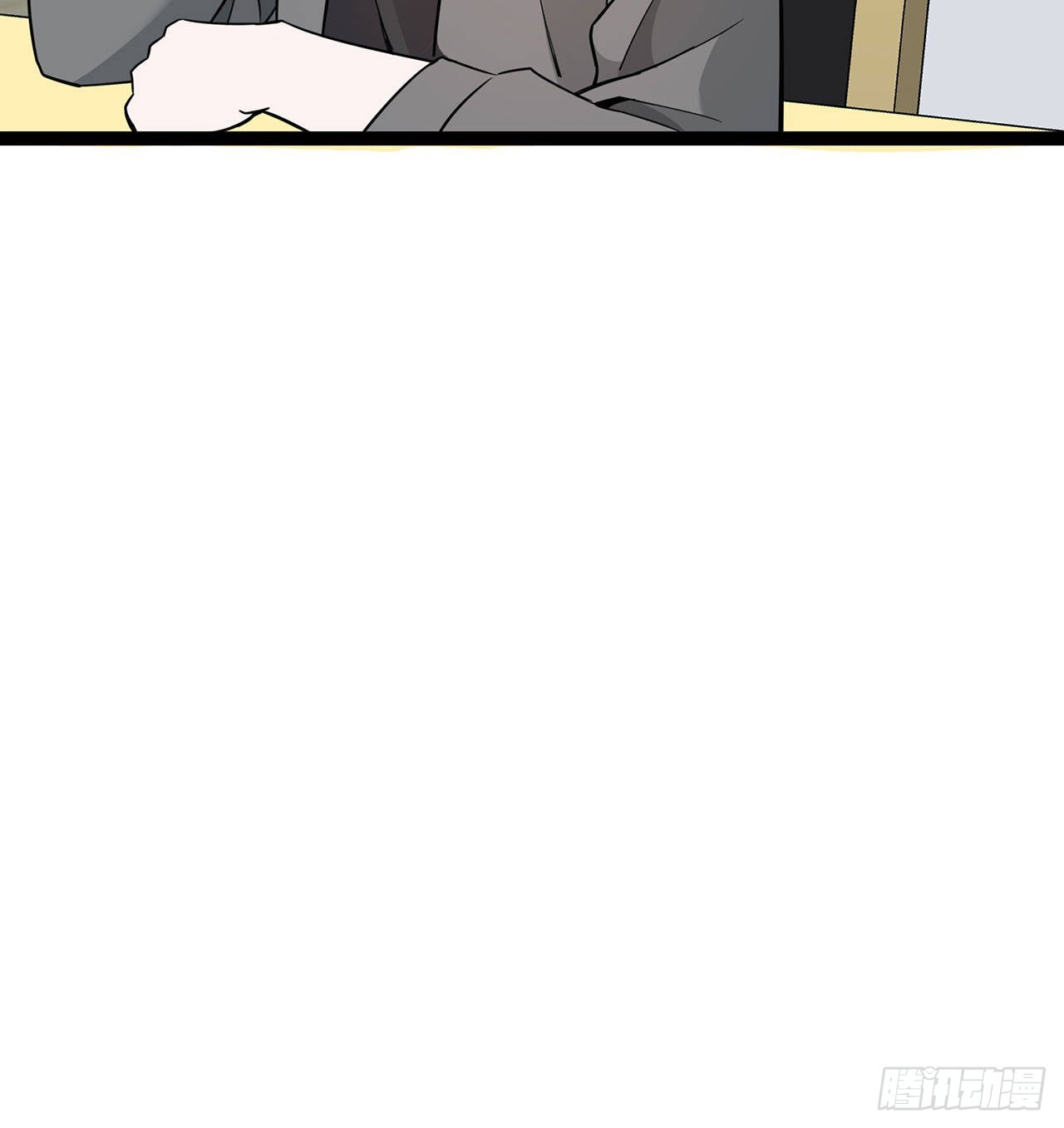 第44话 待价而沽-第44话