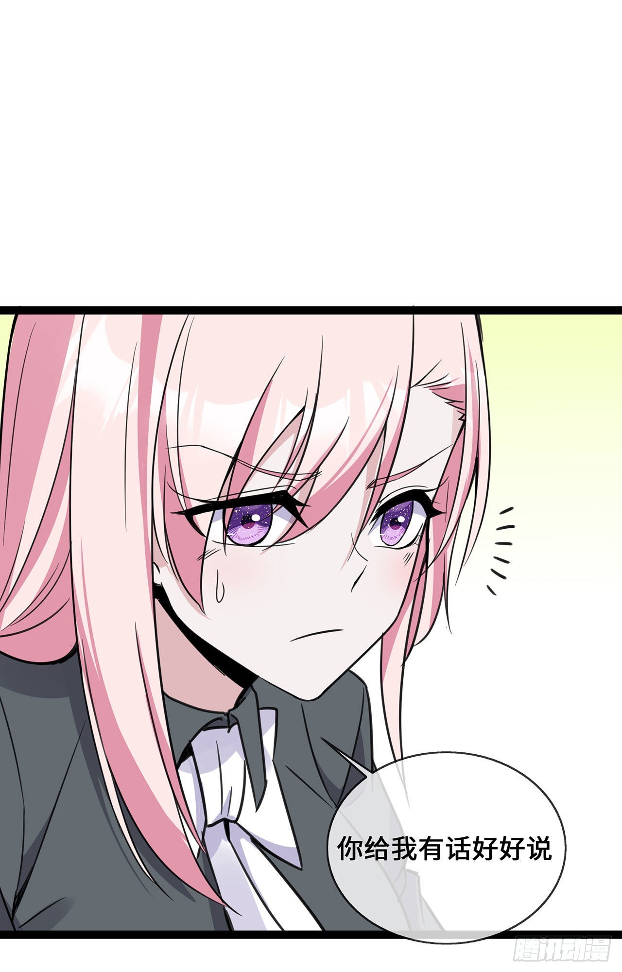第46话 正面battle-第46话