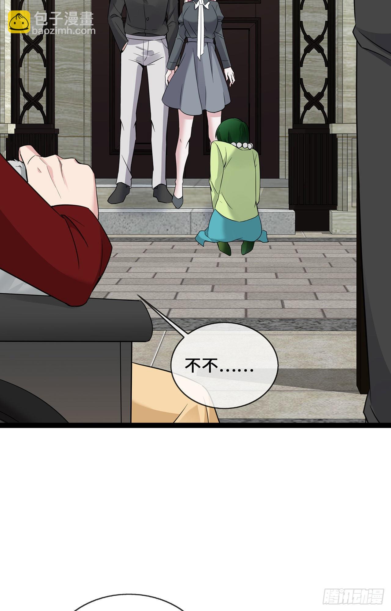 第46话 正面battle-第46话