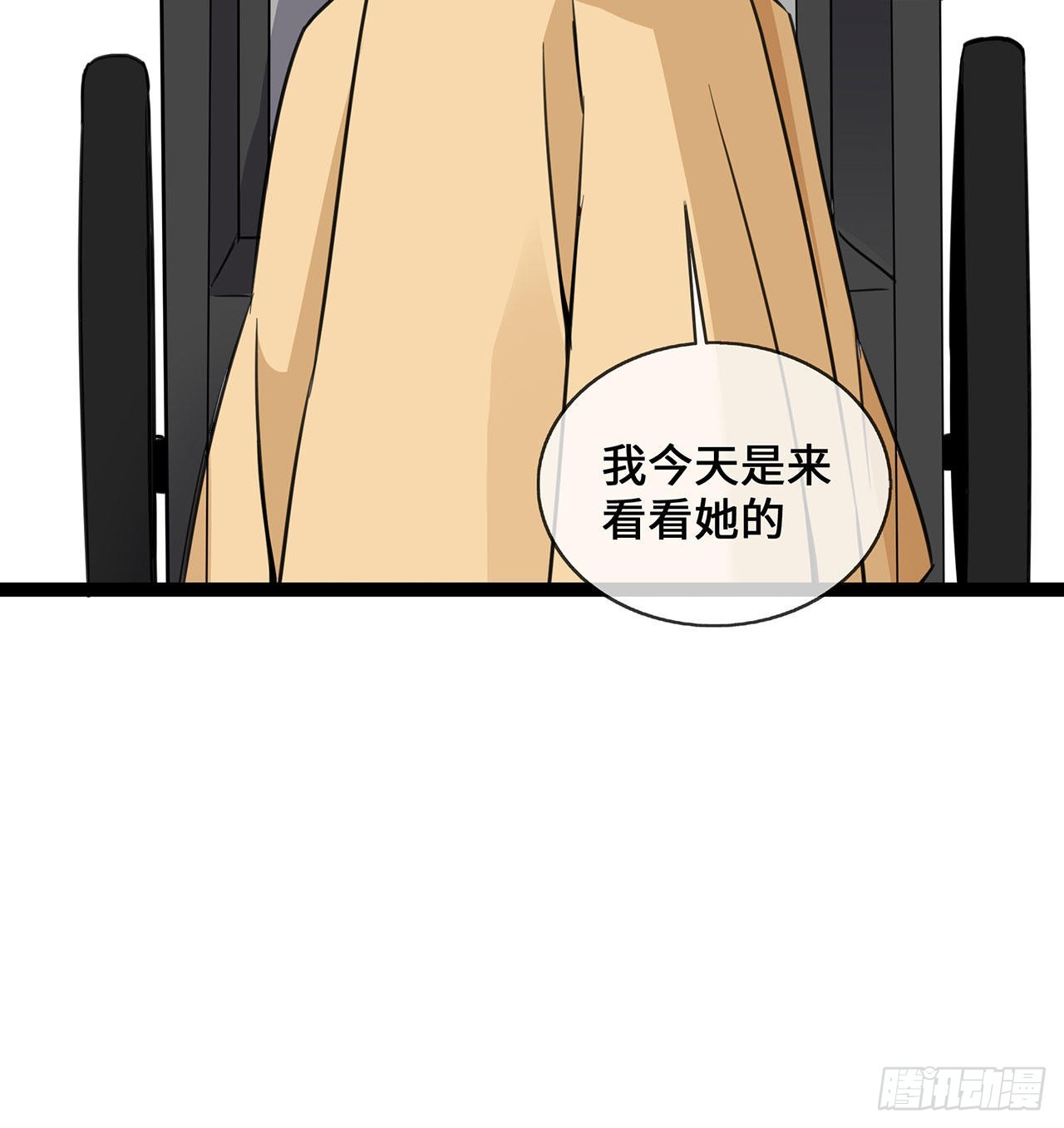 第46话 正面battle-第46话
