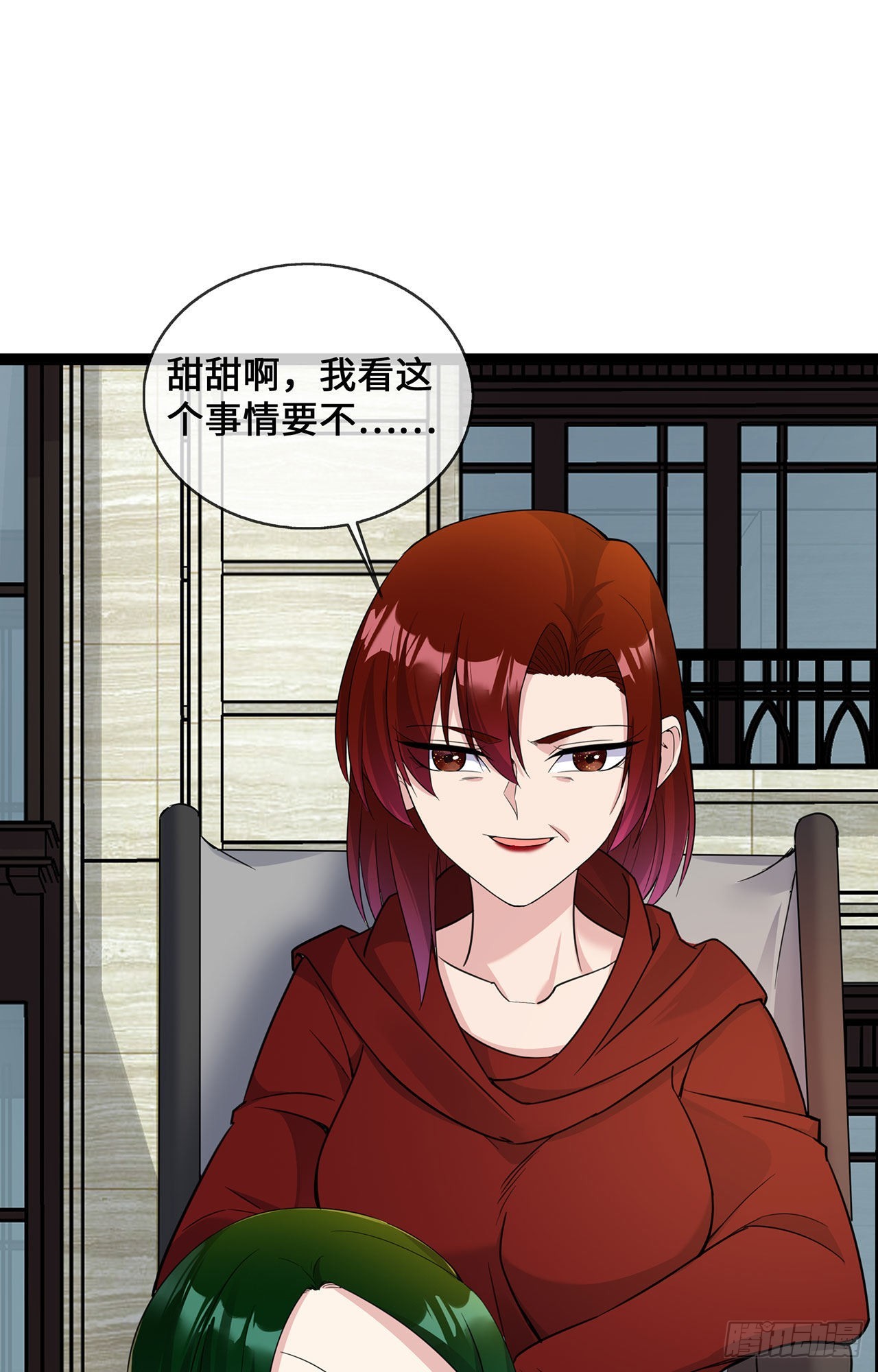 第46话 正面battle-第46话