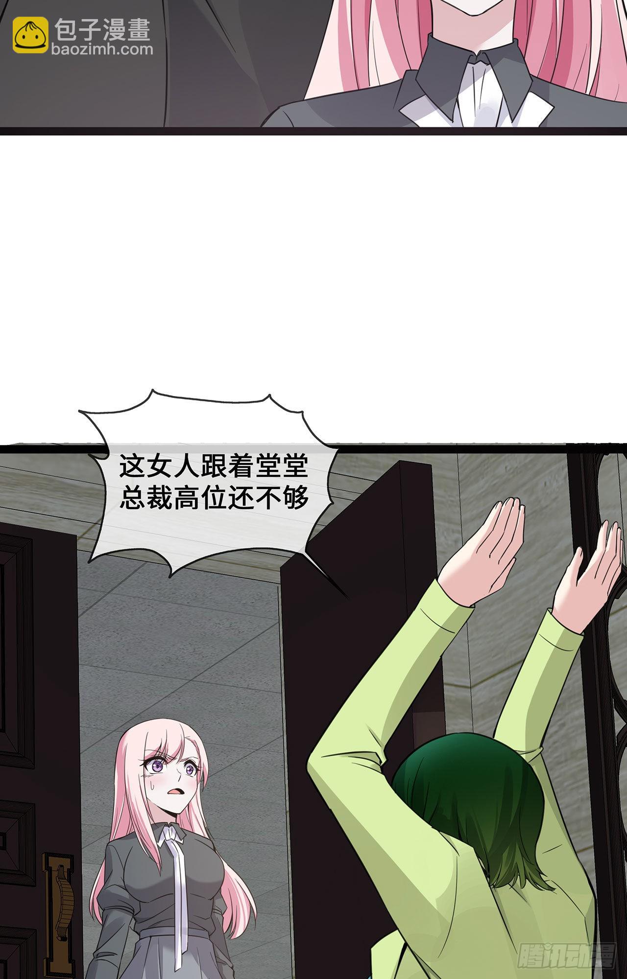 第46话 正面battle-第46话