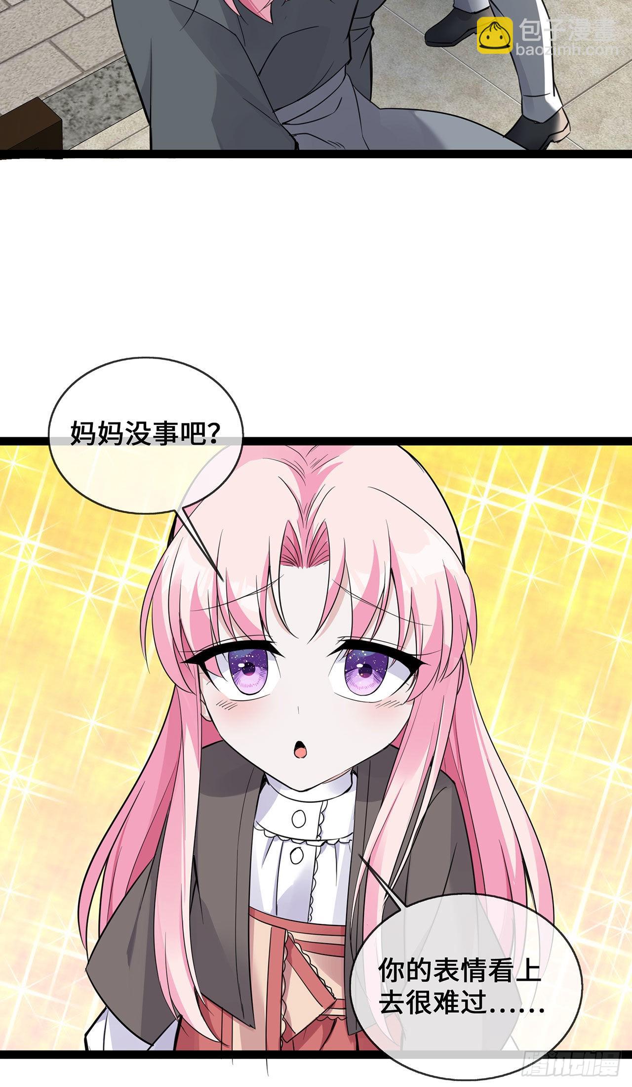 第48话 茶言茶语顾晓晓-第48话