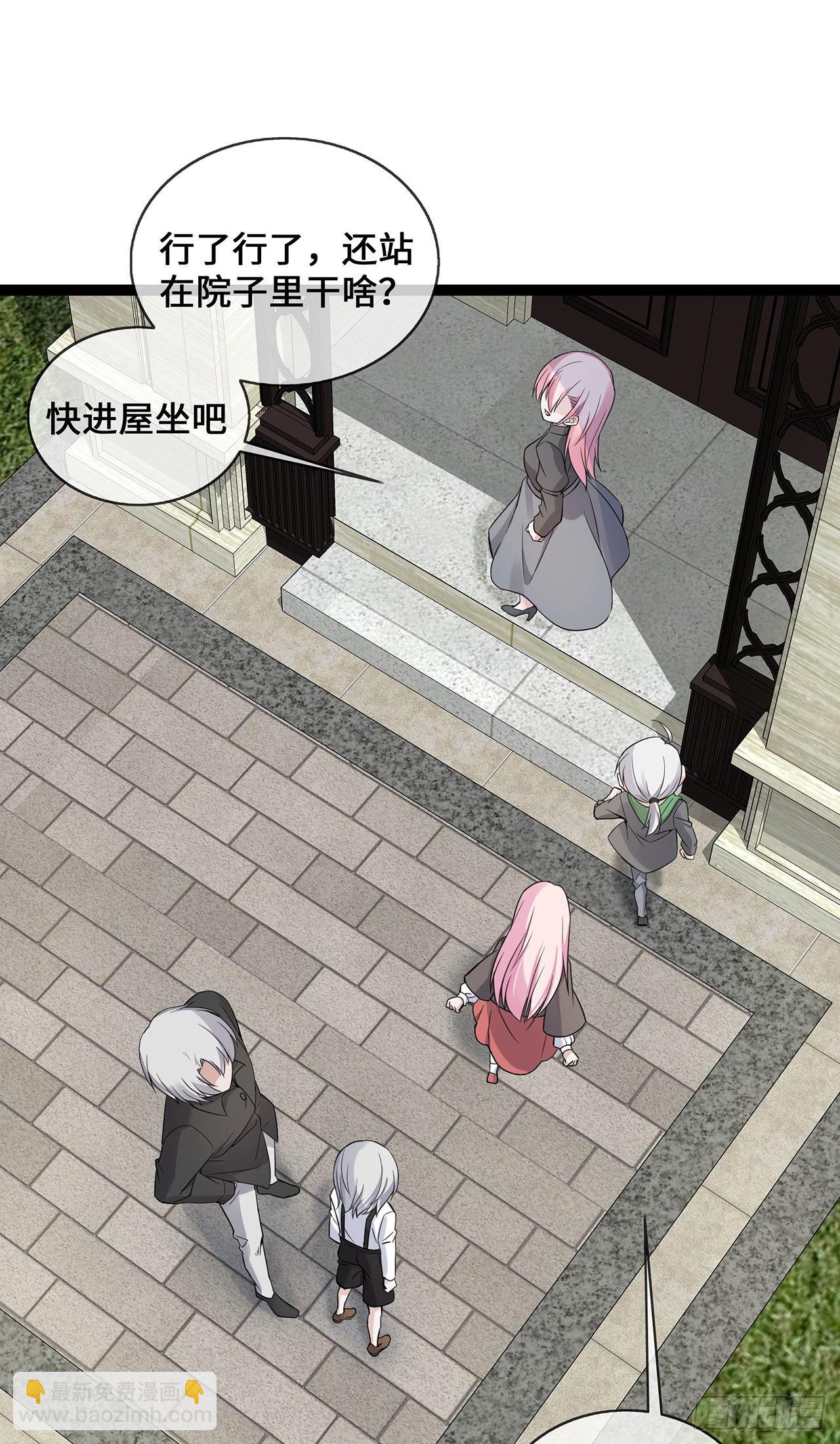 第48话 茶言茶语顾晓晓-第48话