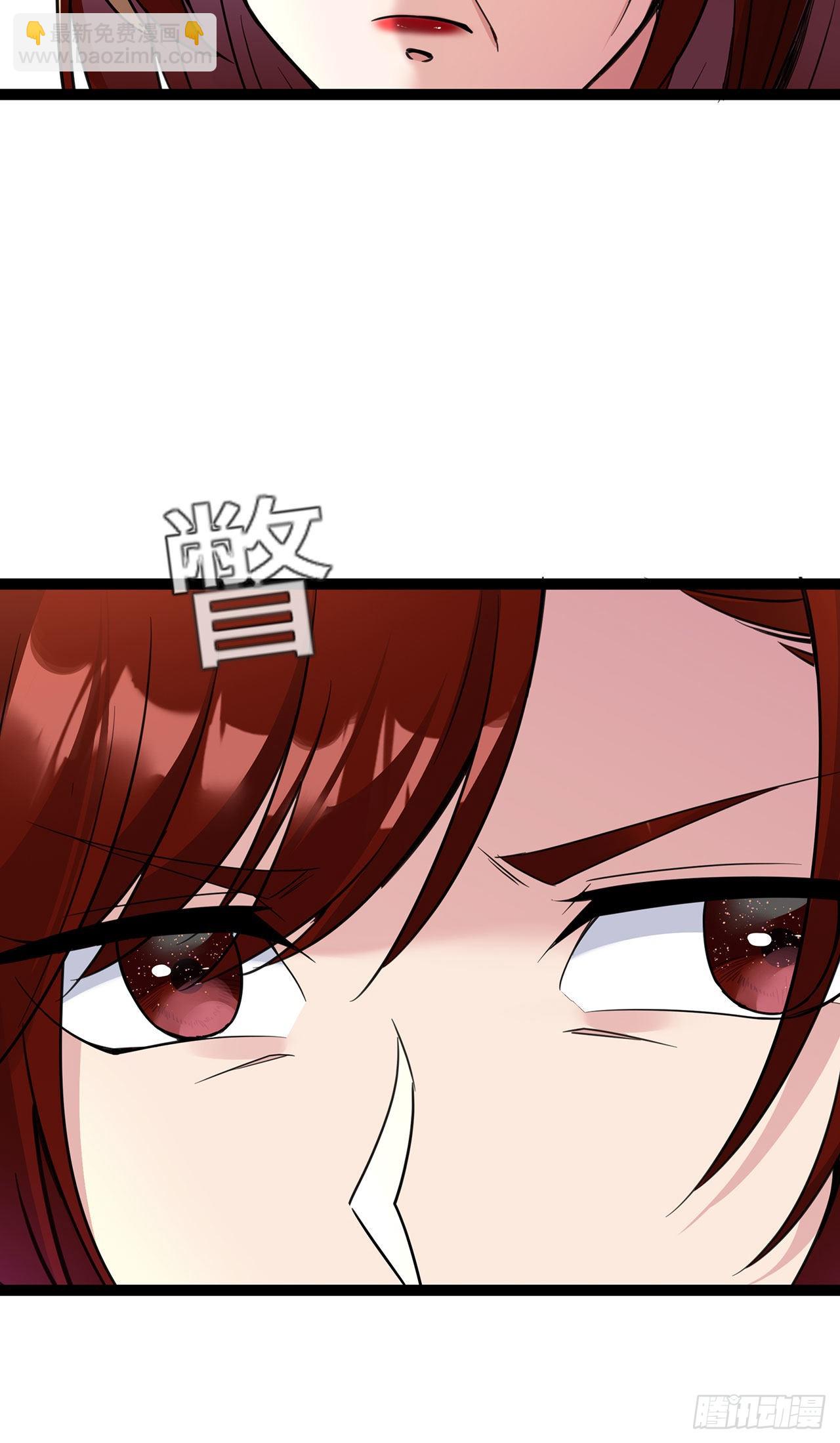 第48话 茶言茶语顾晓晓-第48话