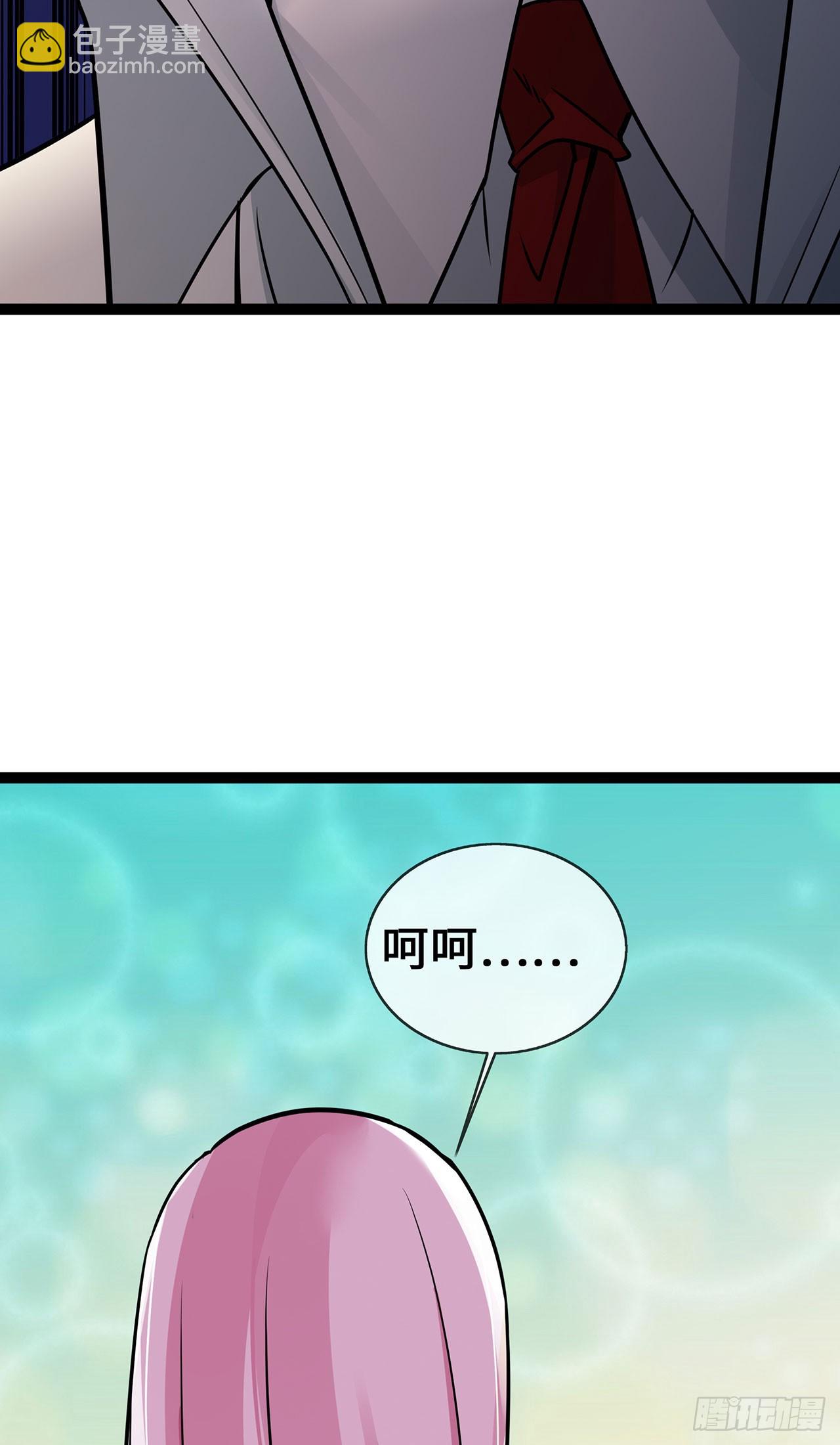 第54话 被拔掉的呼吸机-第54话