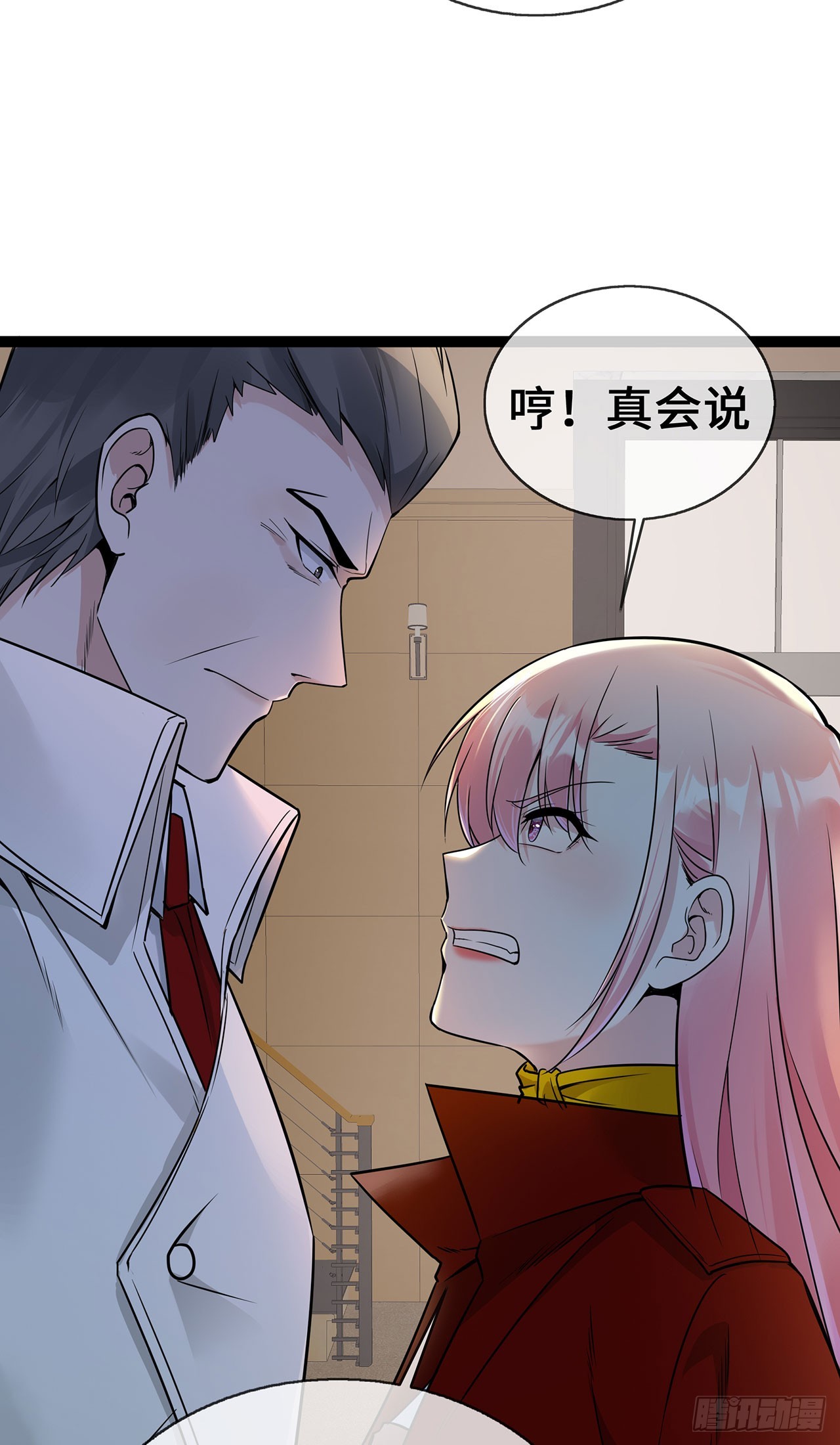 第54话 被拔掉的呼吸机-第54话