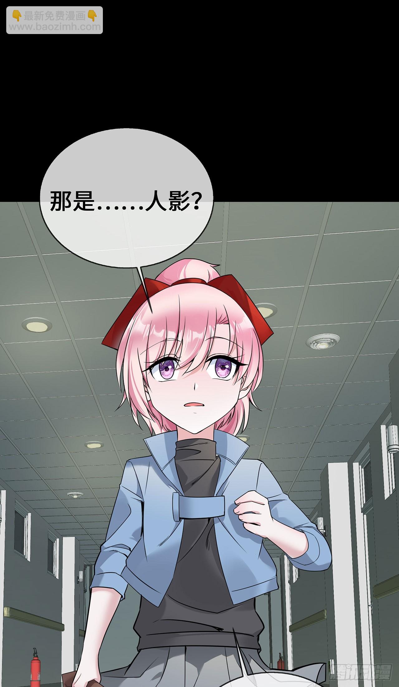 第54话 被拔掉的呼吸机-第54话