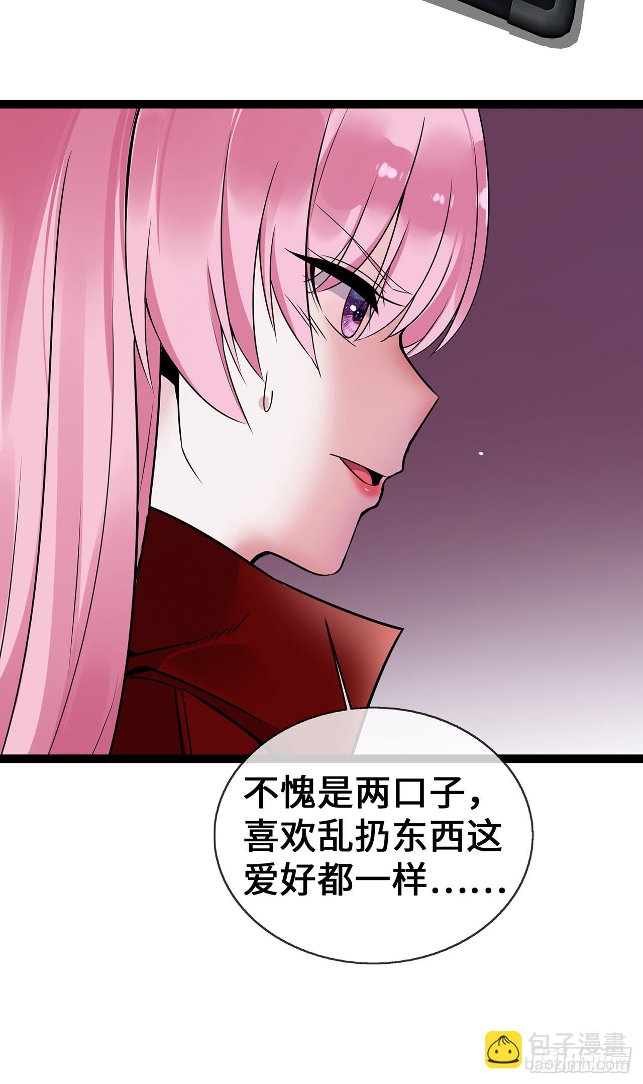第54话 被拔掉的呼吸机-第54话