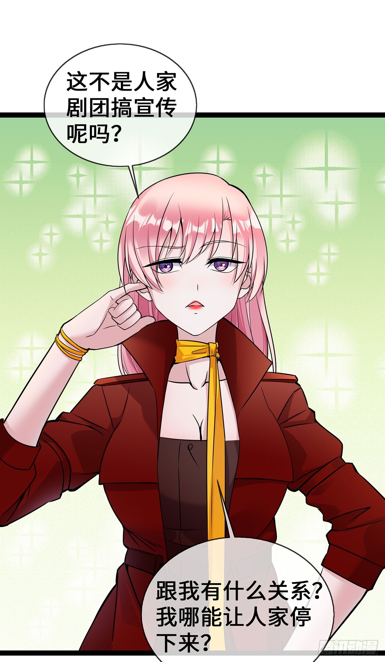 第56话 商战中的伦理大戏-第56话