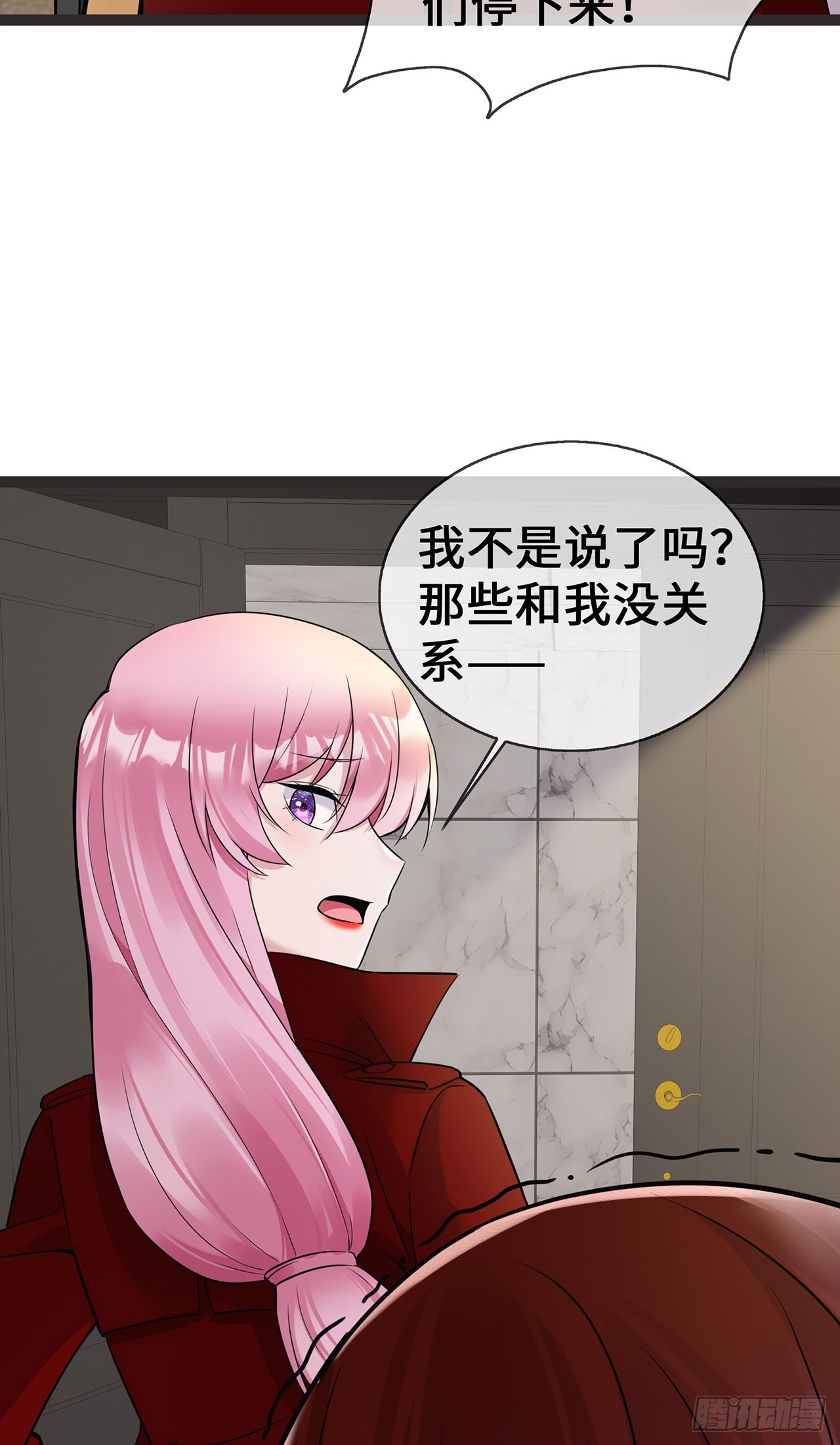 第56话 商战中的伦理大戏-第56话