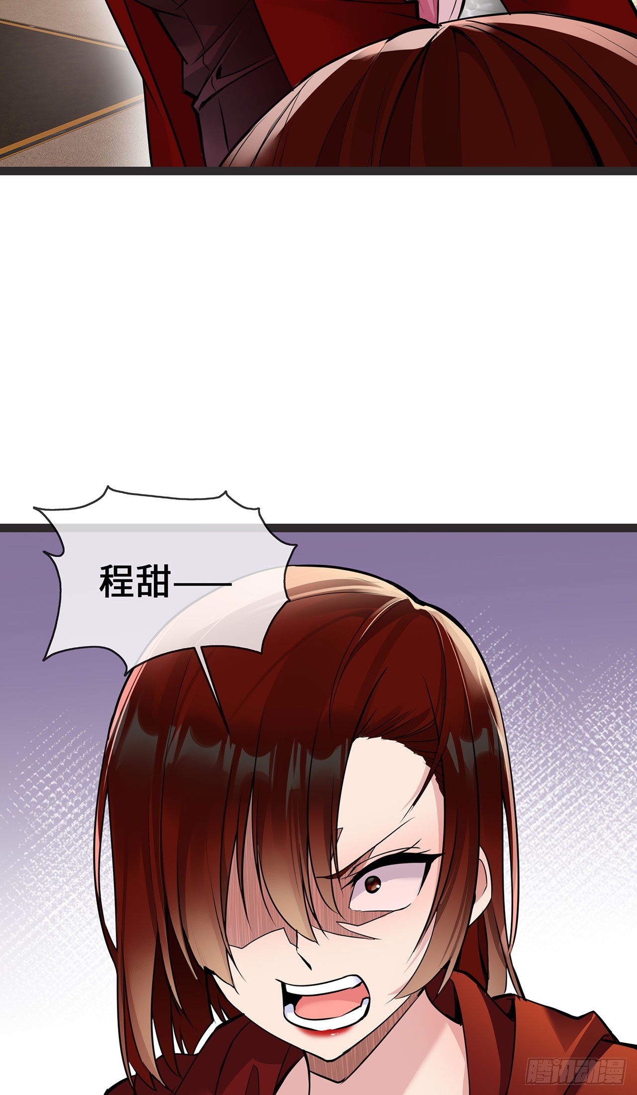 第56话 商战中的伦理大戏-第56话