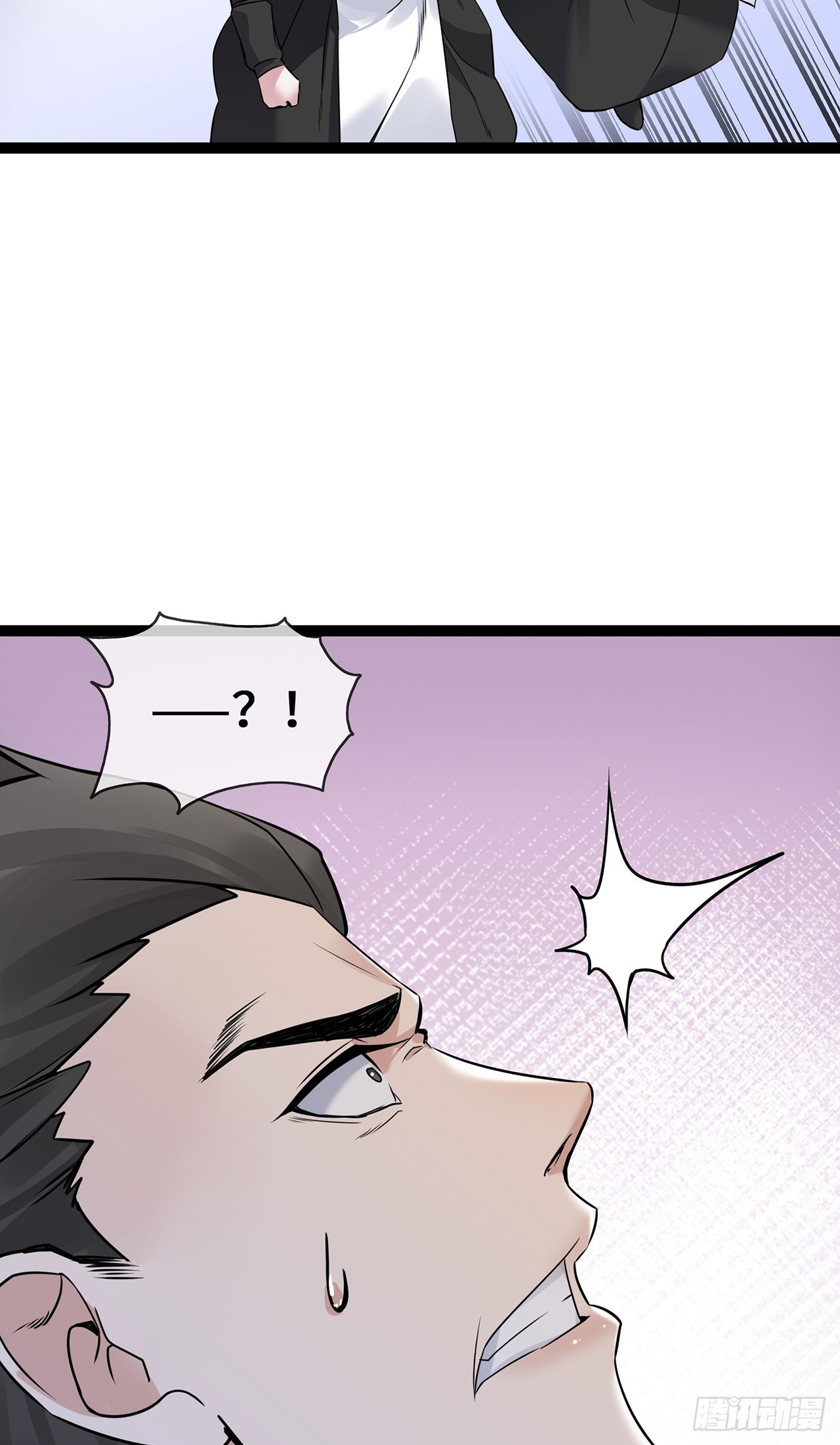 第56话 商战中的伦理大戏-第56话