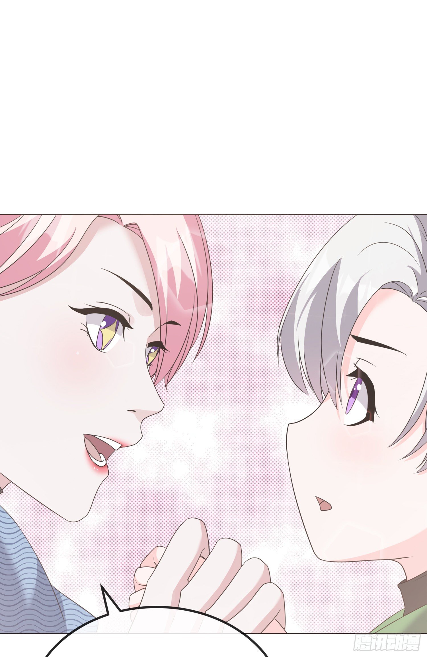 第6话 二宝真是一点也不坦率-第6话