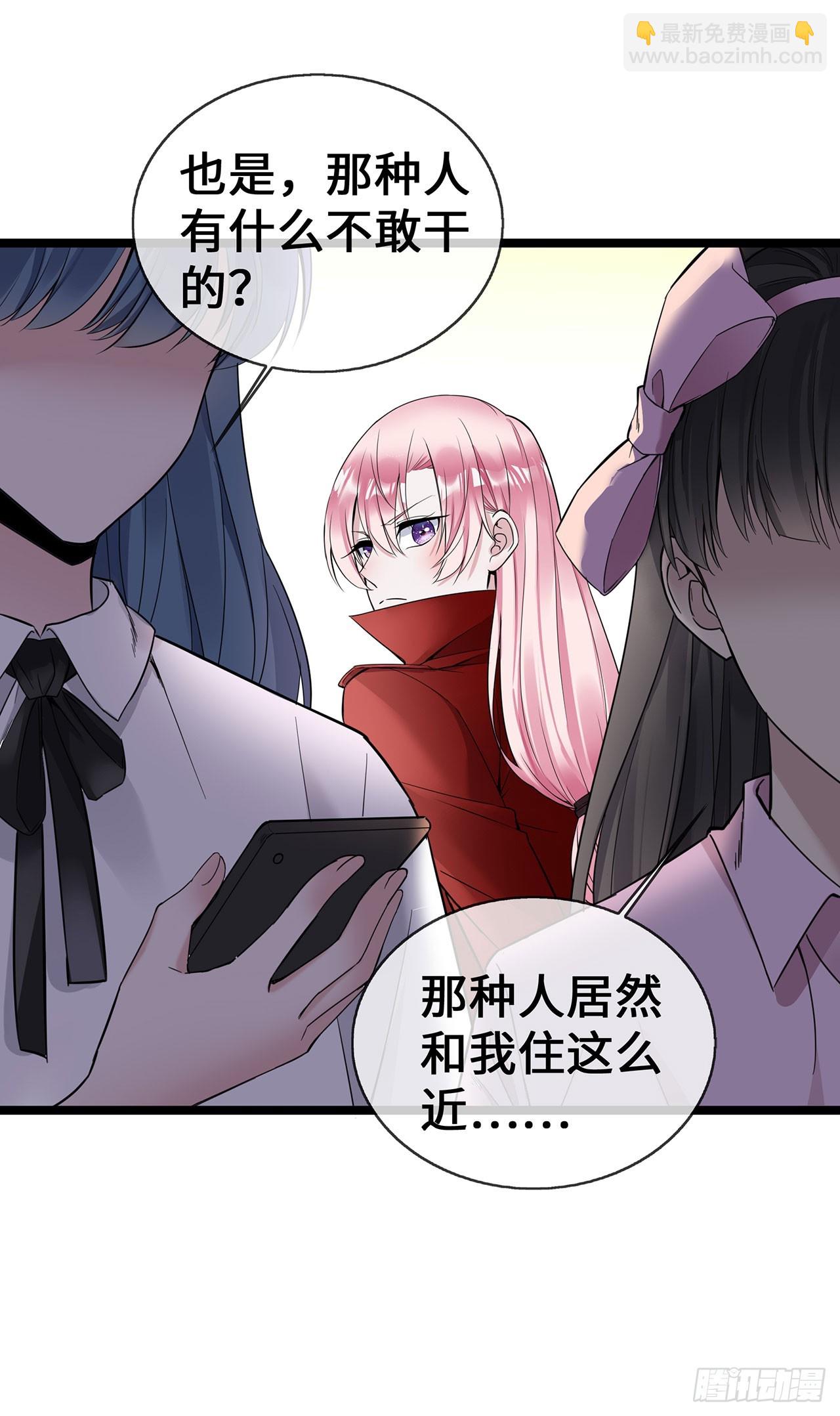 第58话 刘玉被捕-第58话