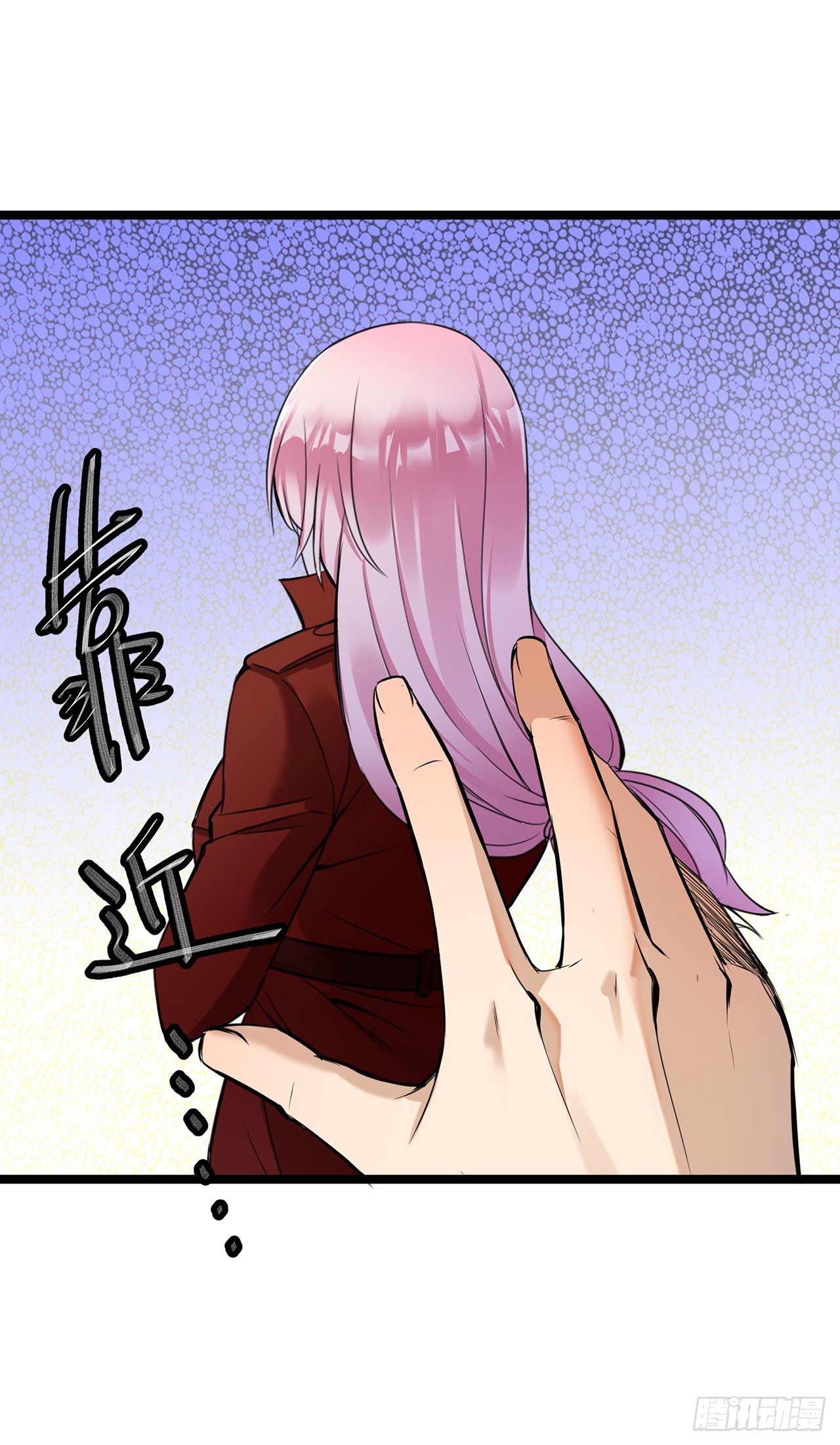 第58话 刘玉被捕-第58话