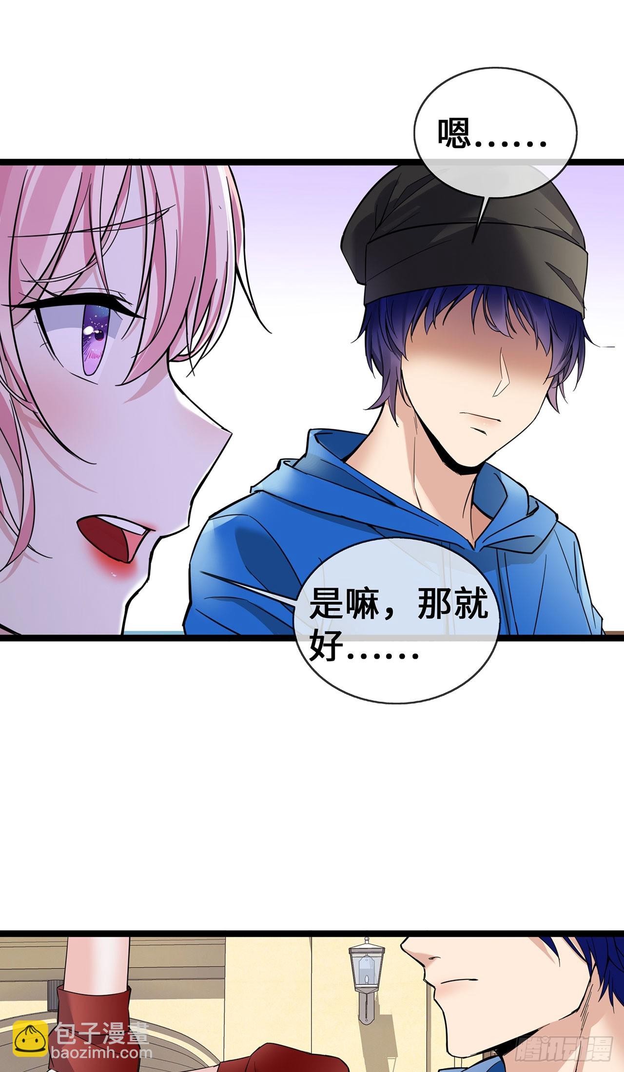 第58话 刘玉被捕-第58话