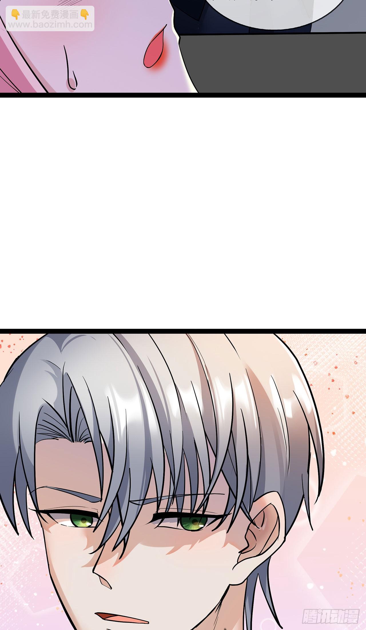 第60话 误会-第60话