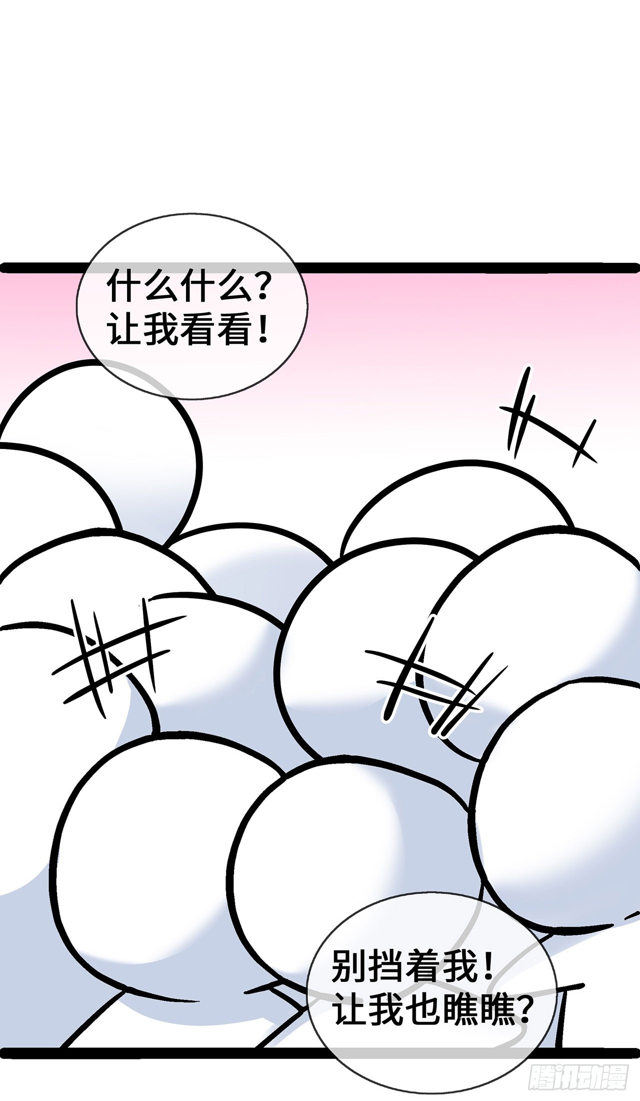 第64话 成为练习生-第64话