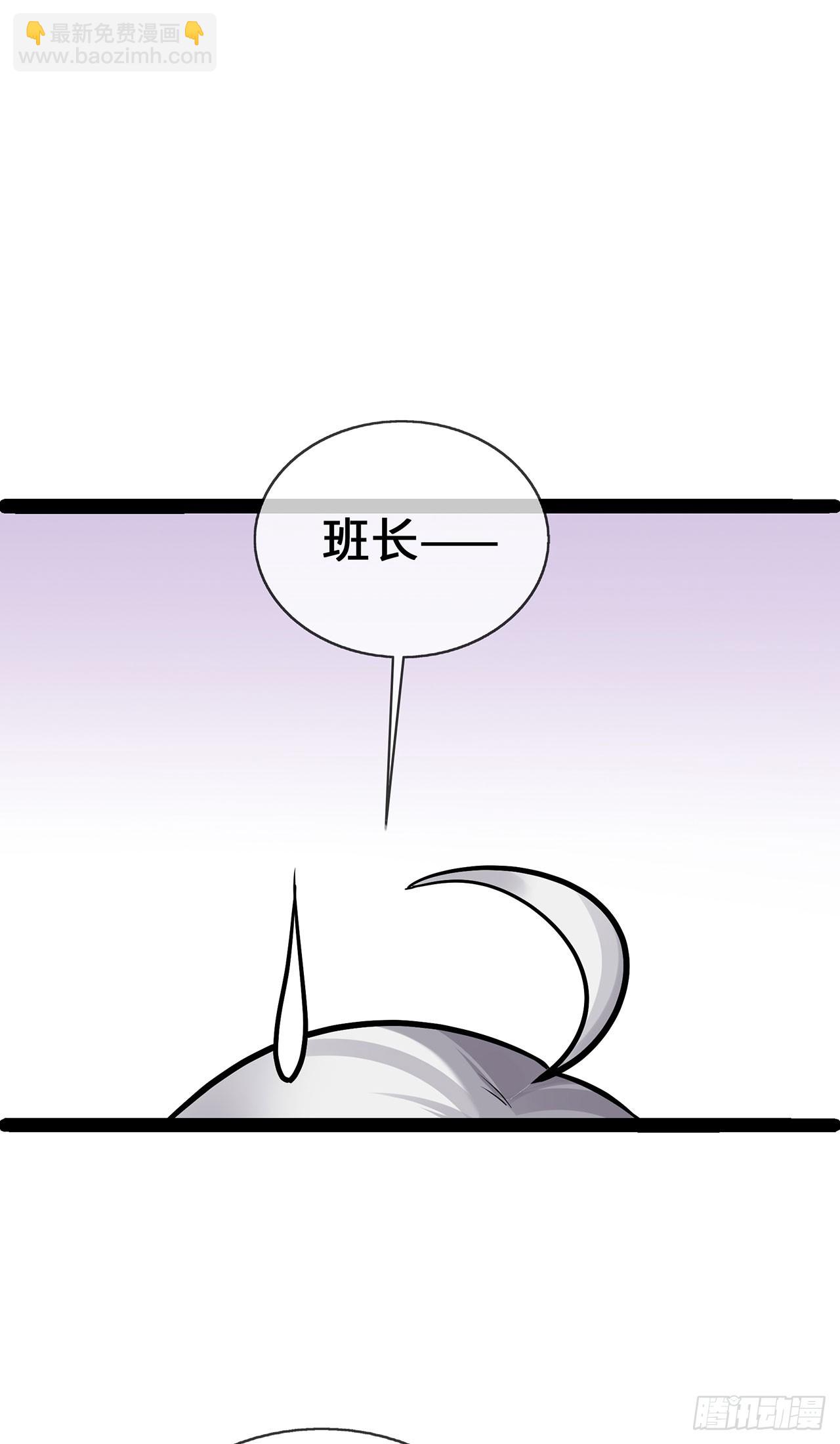 第64话 成为练习生-第64话