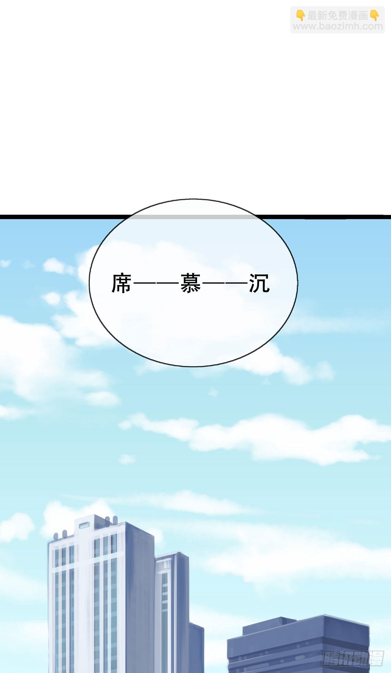 第66话 排练舞台剧-第66话