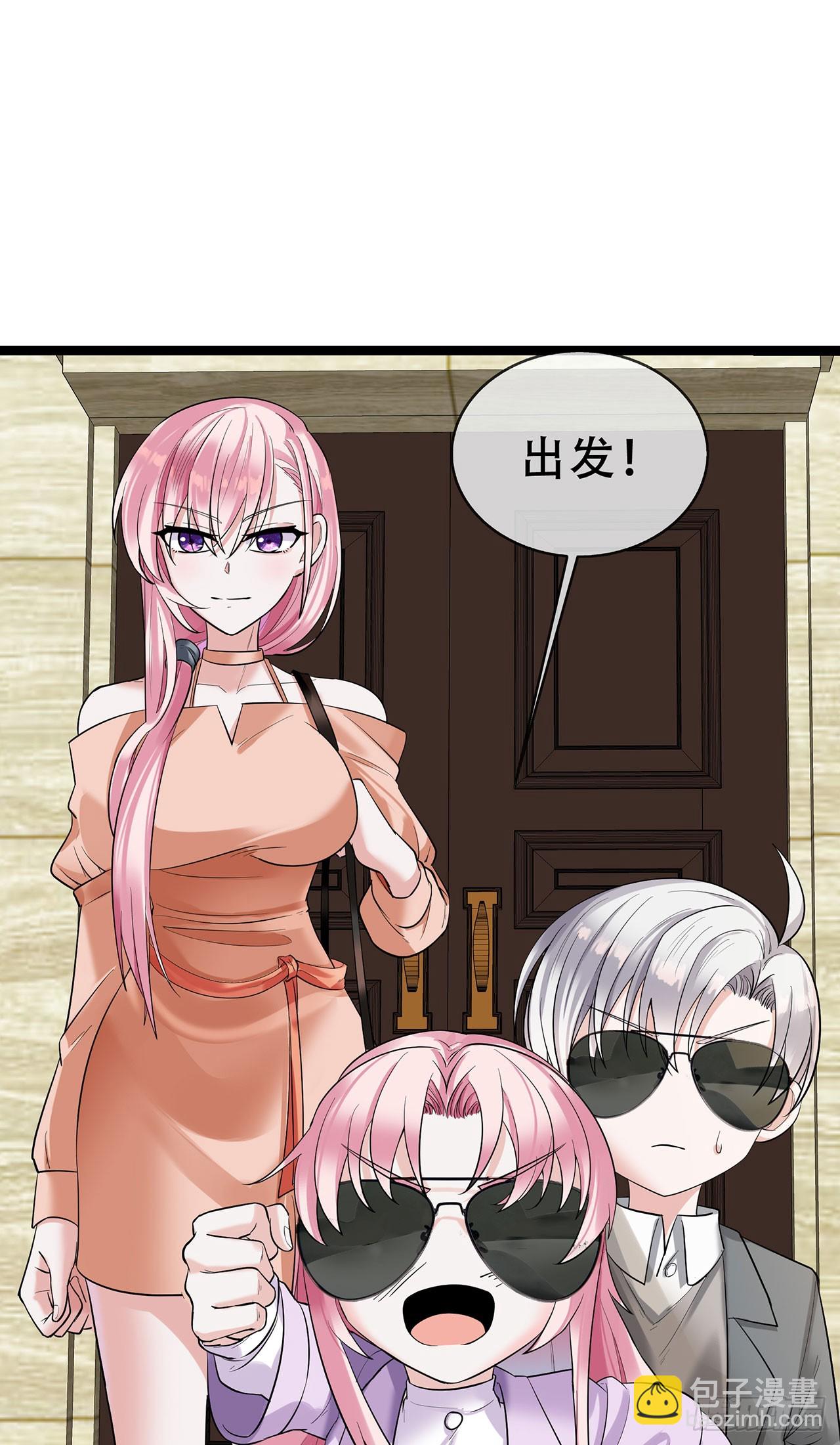 第66话 排练舞台剧-第66话