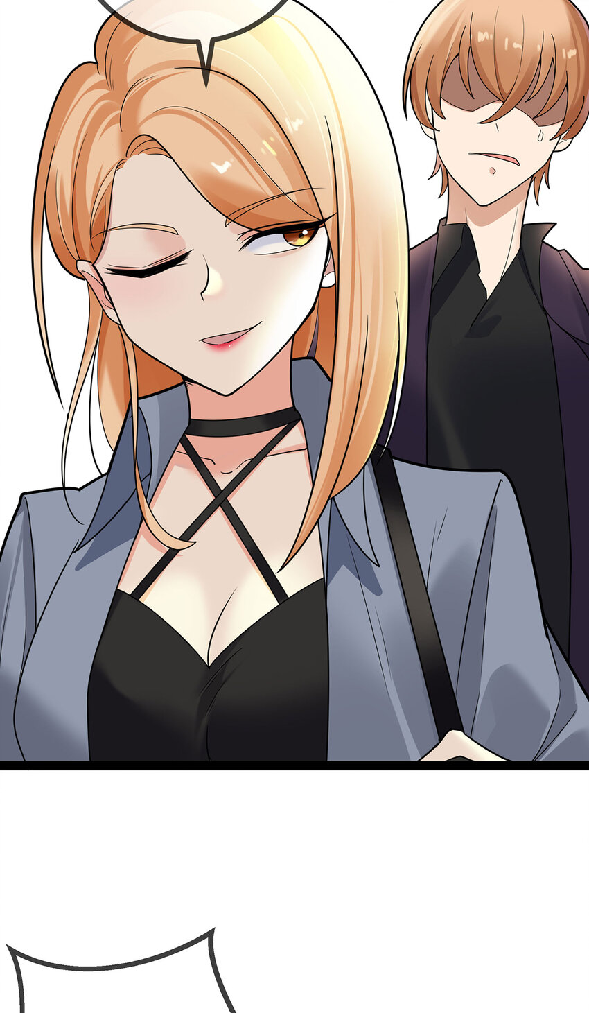第76话 死缠烂打的他-第76话