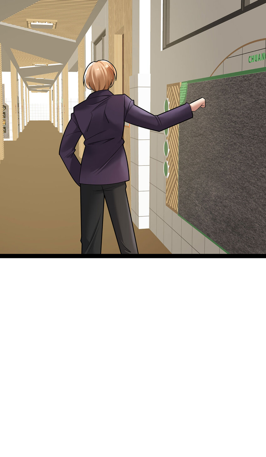 第76话 死缠烂打的他-第76话
