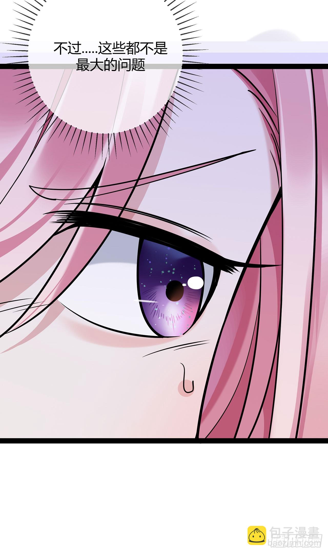 第74话 萌宝们的舞台-第74话