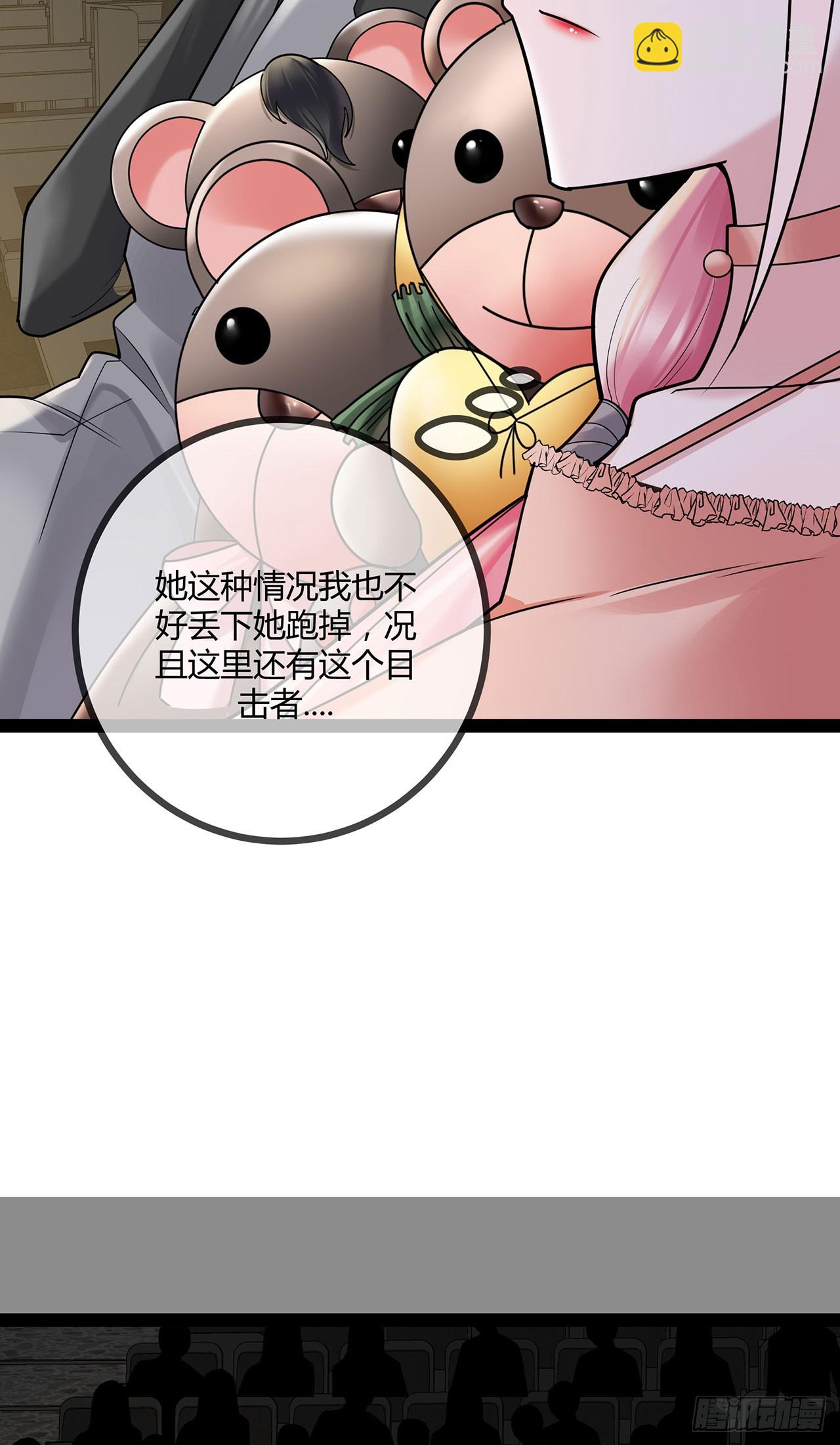 第74话 萌宝们的舞台-第74话