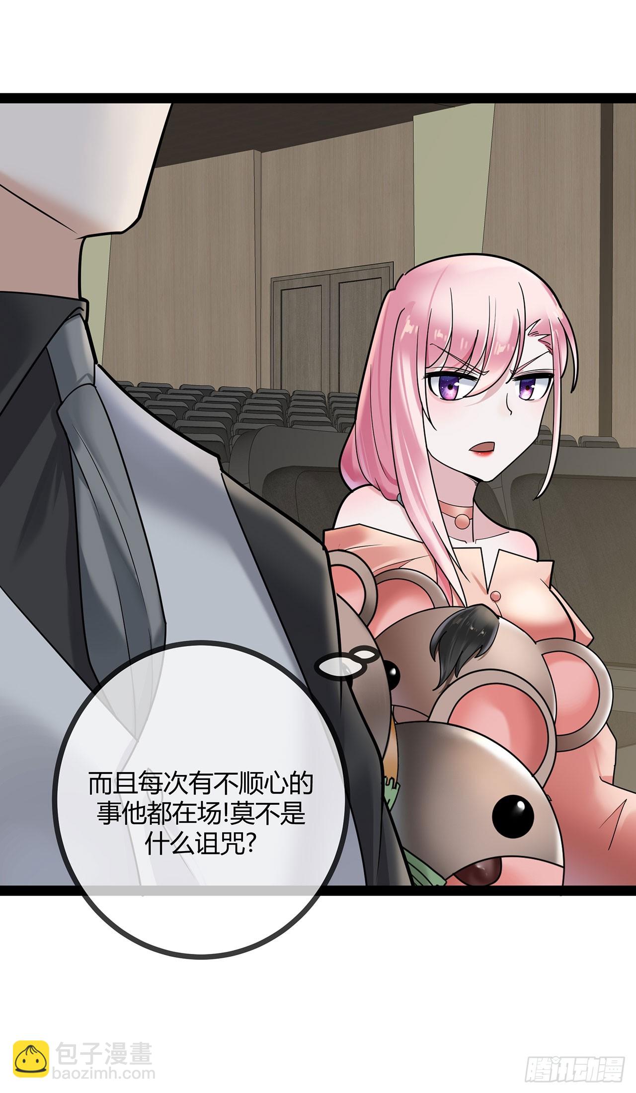 第74话 萌宝们的舞台-第74话